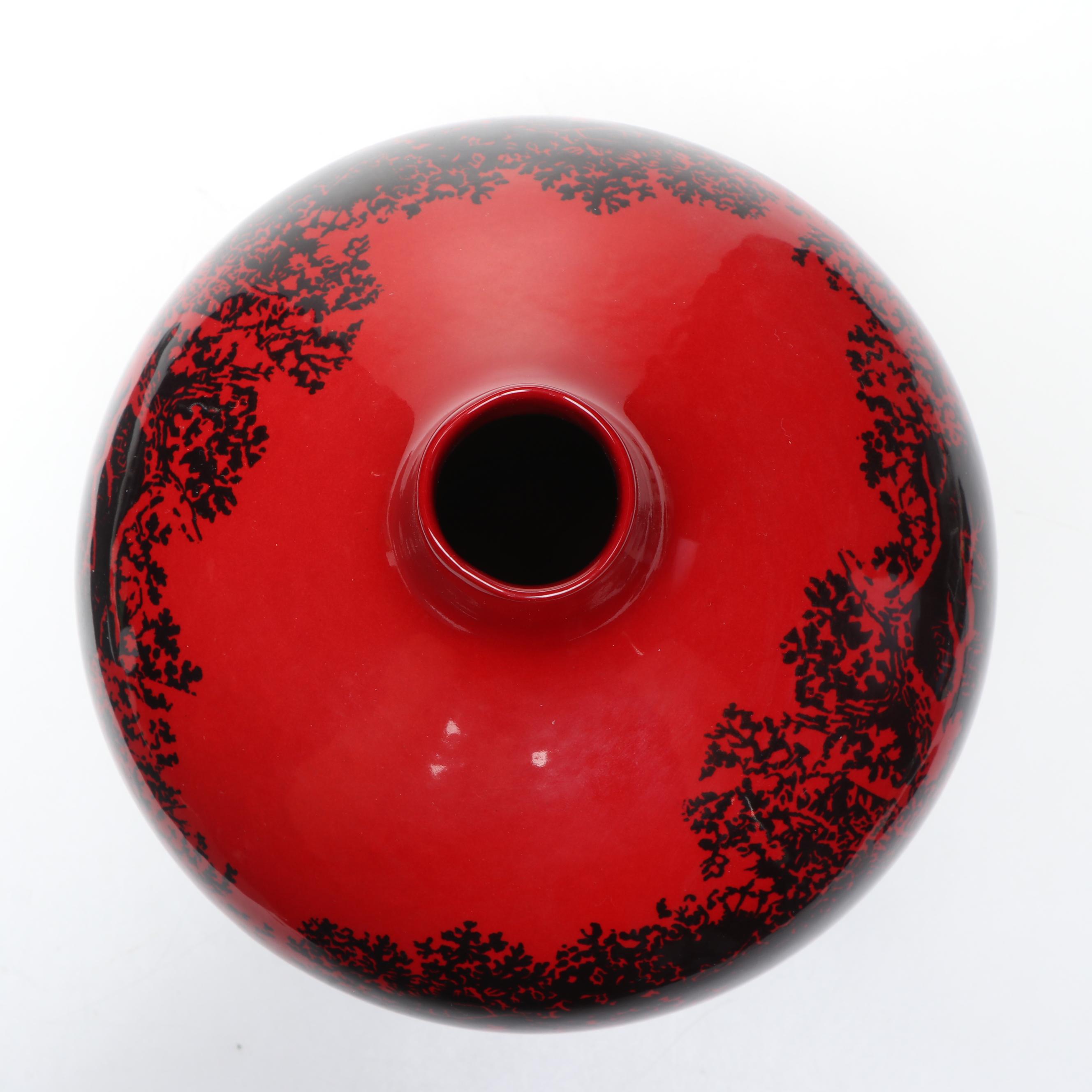 Royal Doulton Flambé Woodcut and Flambé Veined Vases, 20th Century