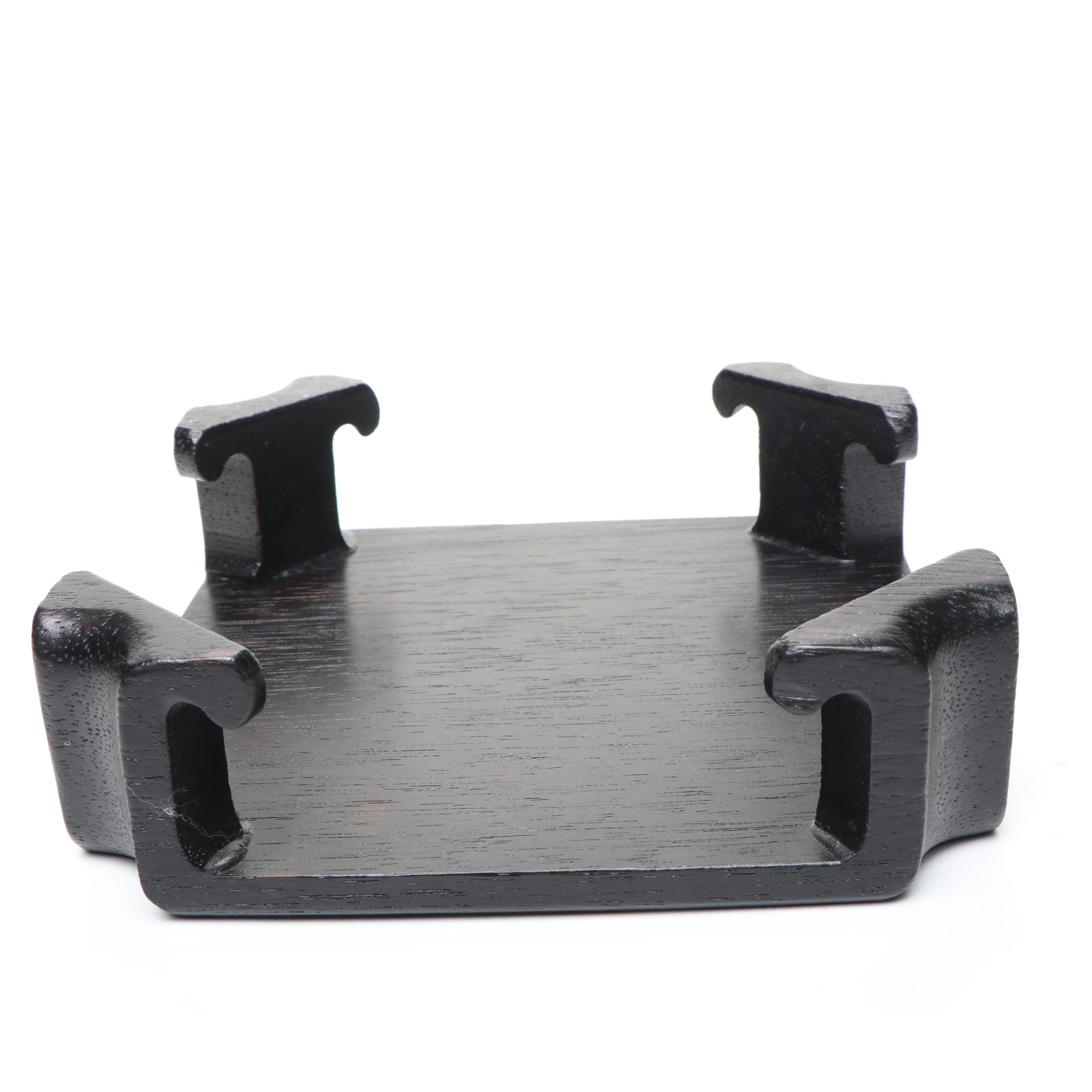 Royal Doulton Flambé Woodcut and Flambé Veined Vases, 20th Century