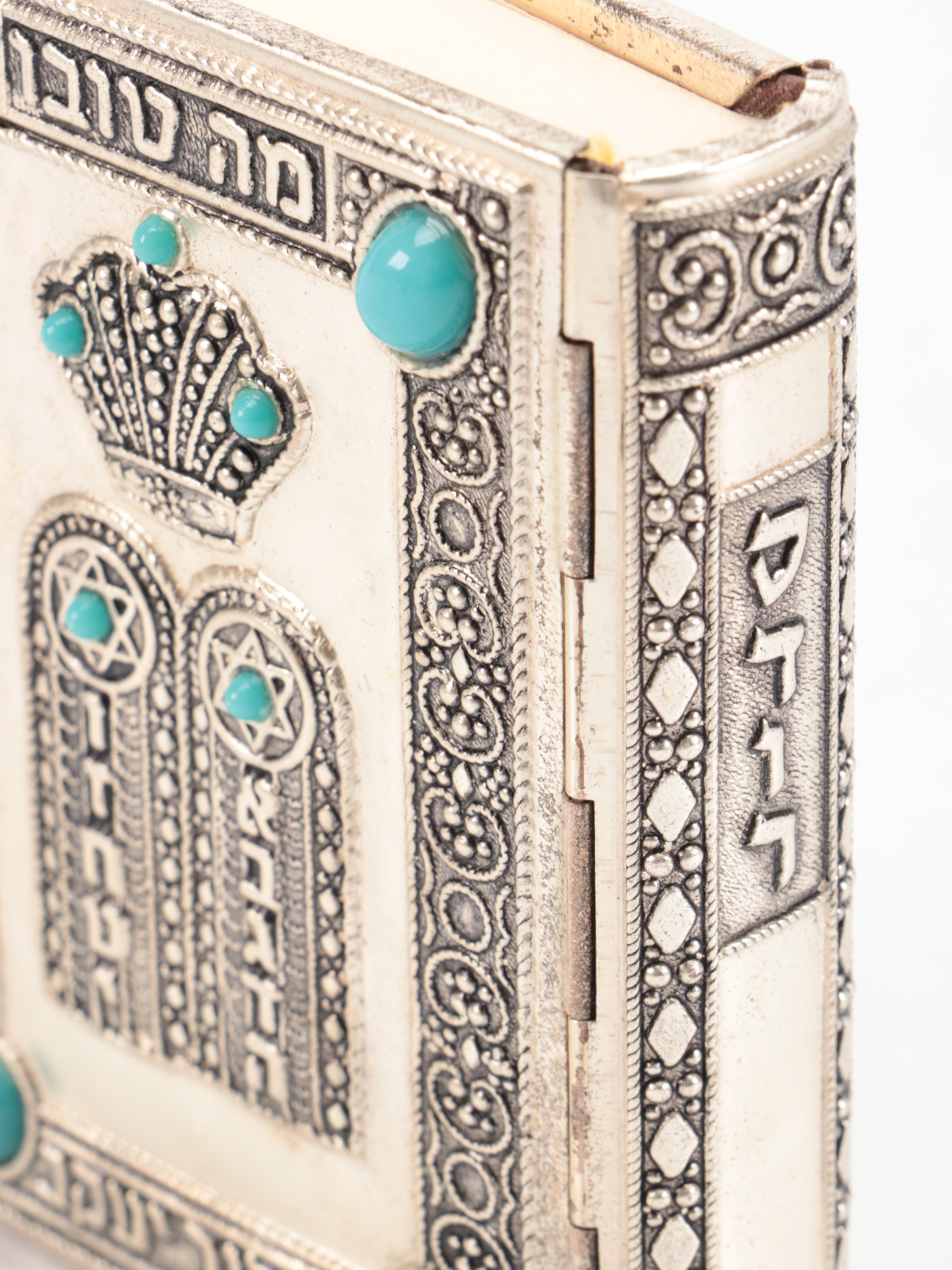 Hebrew and English Siddur Avodat Israel Prayer Book with Metal Cover, 1968