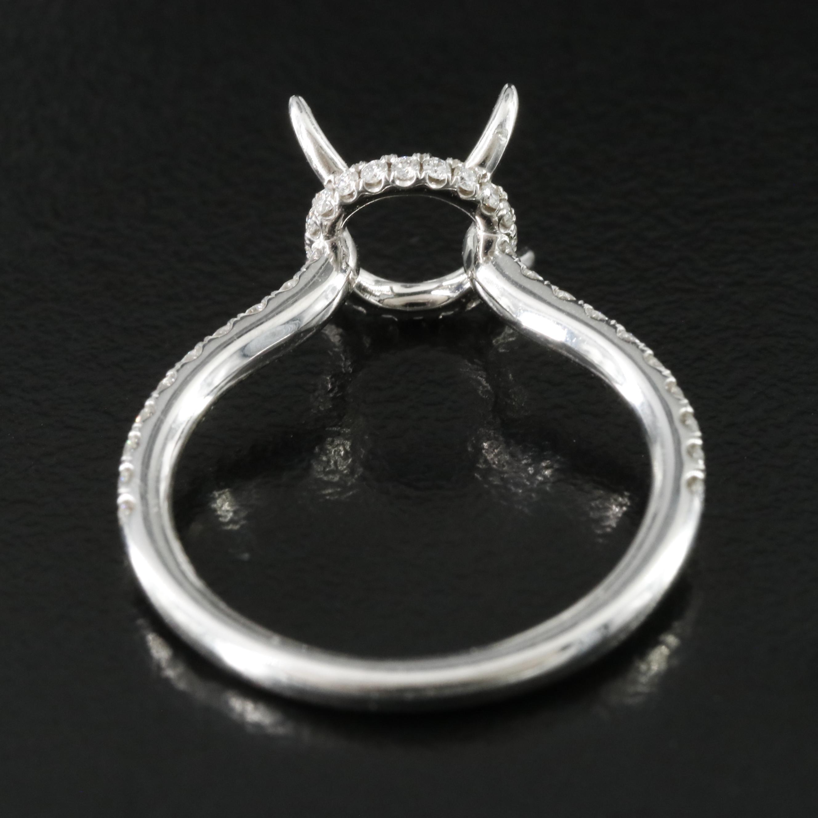 18K 0.33 CTW Diamond Semi-Mount Ring