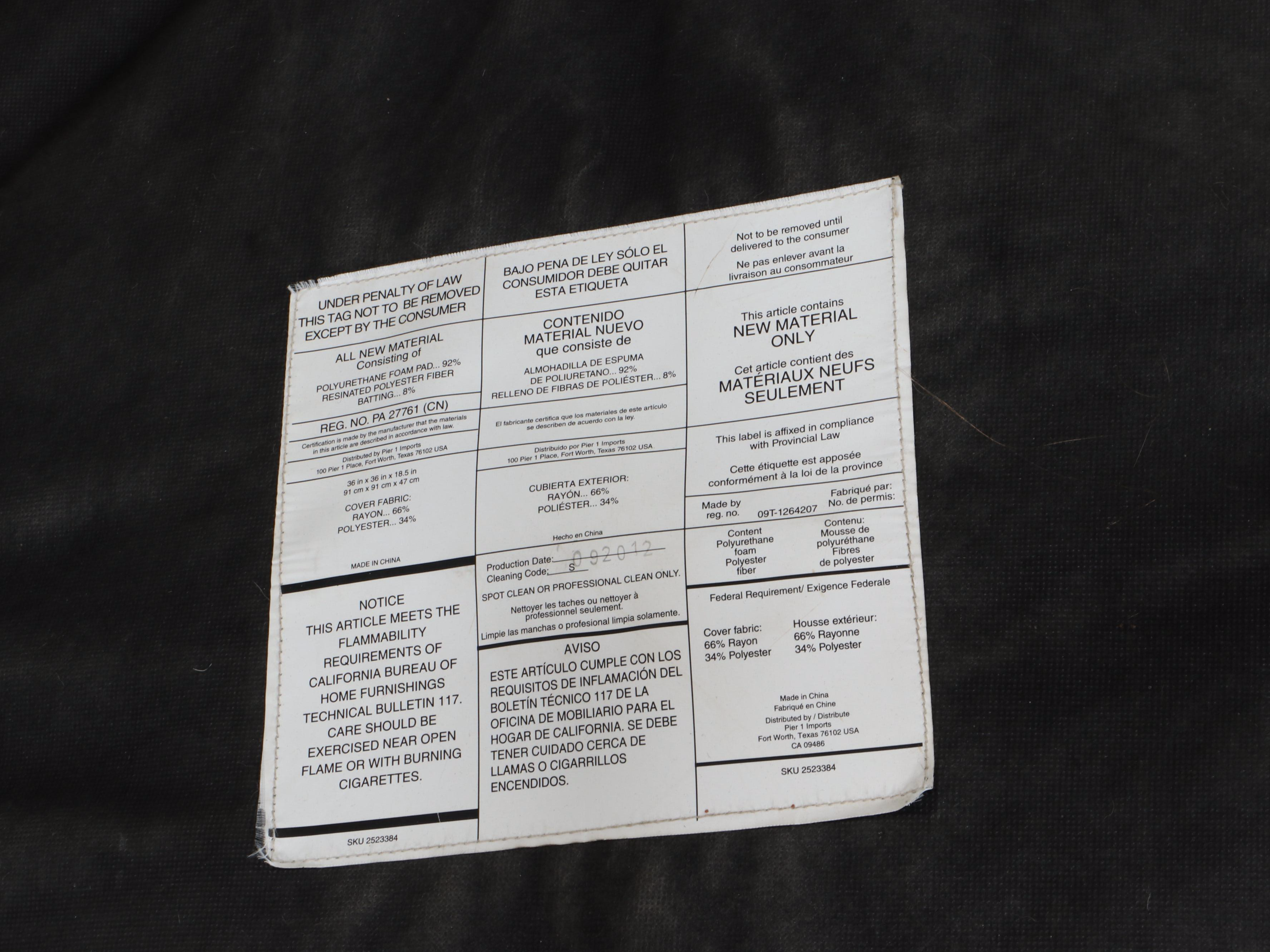 Pier 1 Imports "Jacobean" Tufted Paisley Ottoman