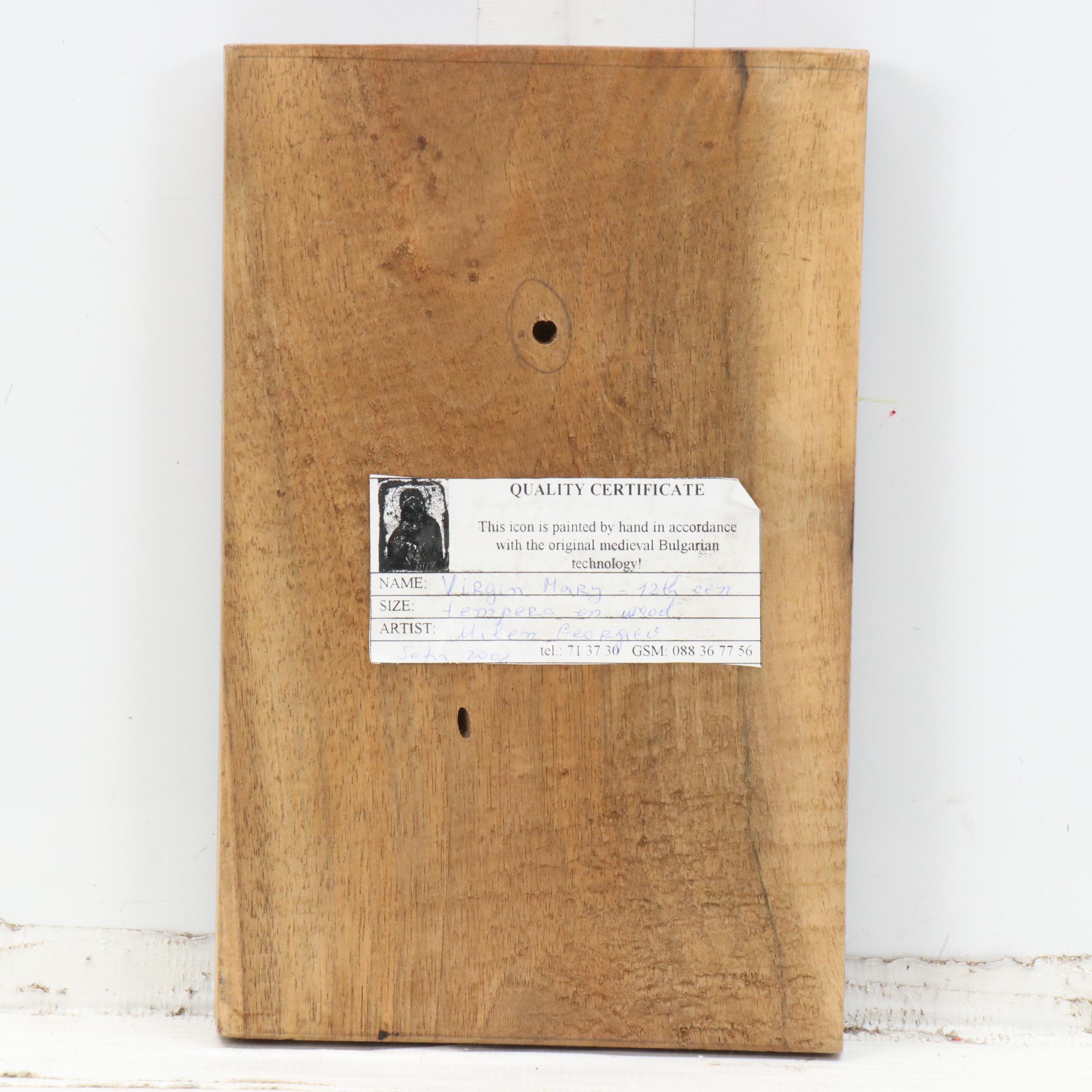 Milen Georgio Virgin Mary with Other Russian Orthodox Icons