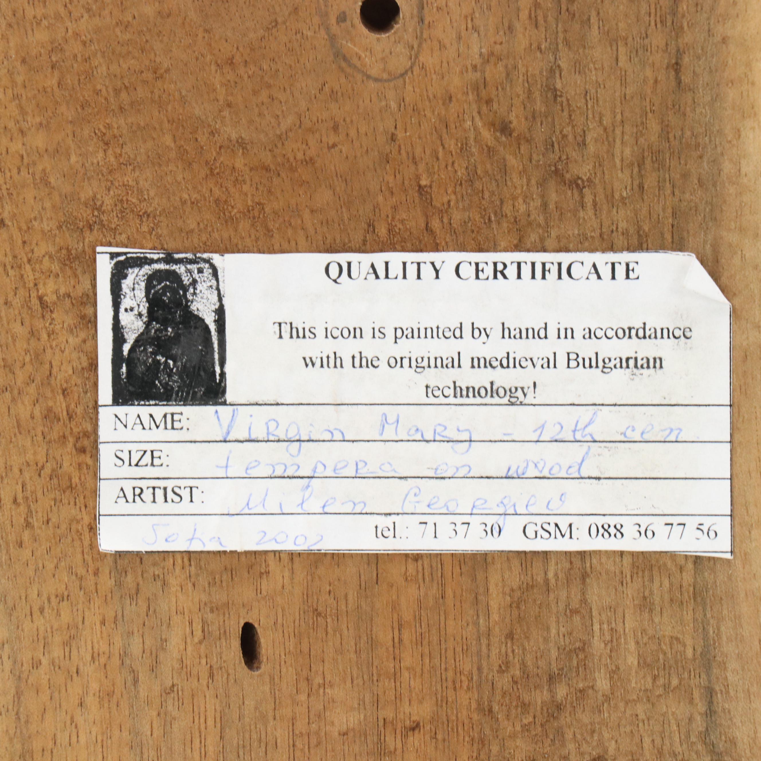 Milen Georgio Virgin Mary with Other Russian Orthodox Icons