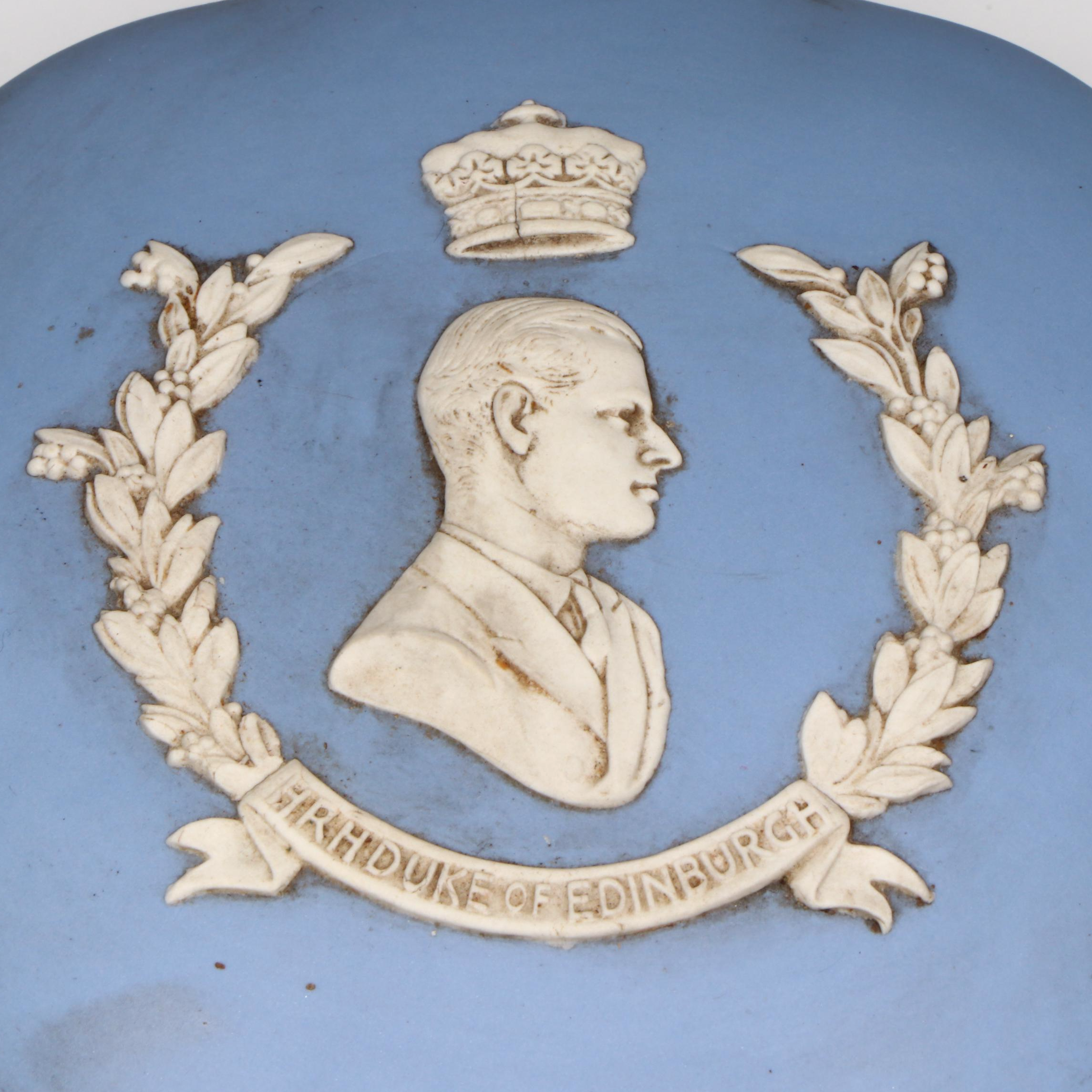 Wedgwood Pale Blue Jasperware Commemorative Duke of Edinburgh Box, 1953