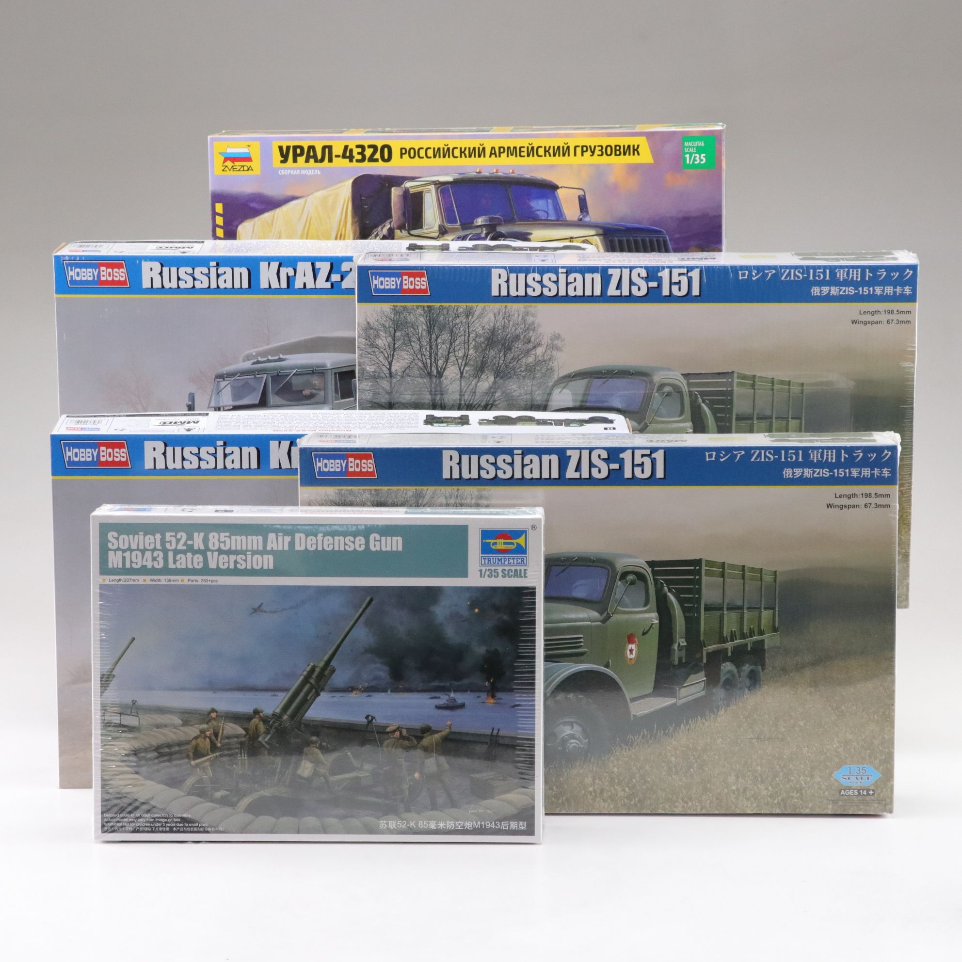 Hobby Boss, Trumpeter, and ZVEZDA 1:35 Scale Models of Soviet Military Equipment
