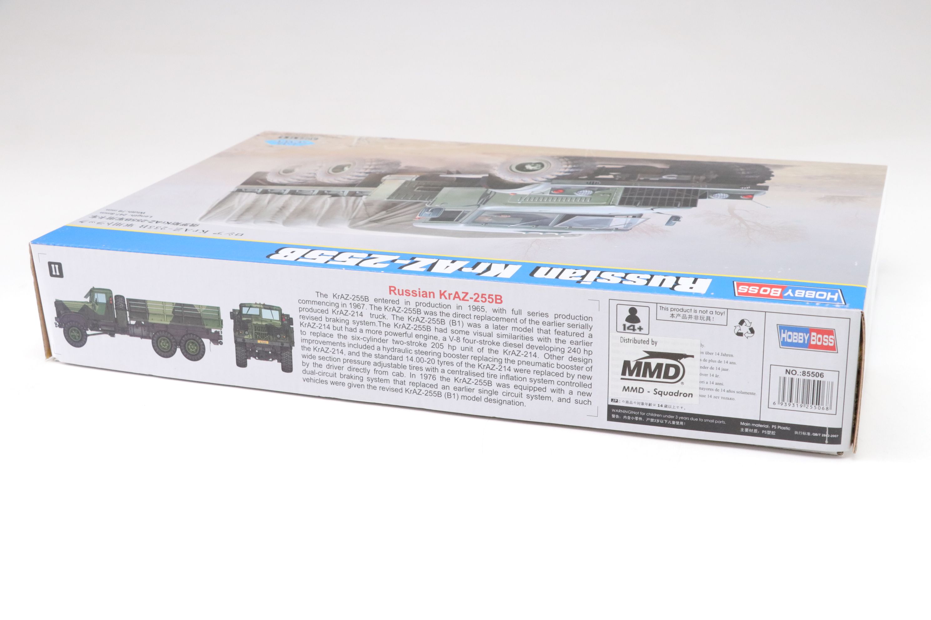 Hobby Boss, Trumpeter, and ZVEZDA 1:35 Scale Models of Soviet Military Equipment