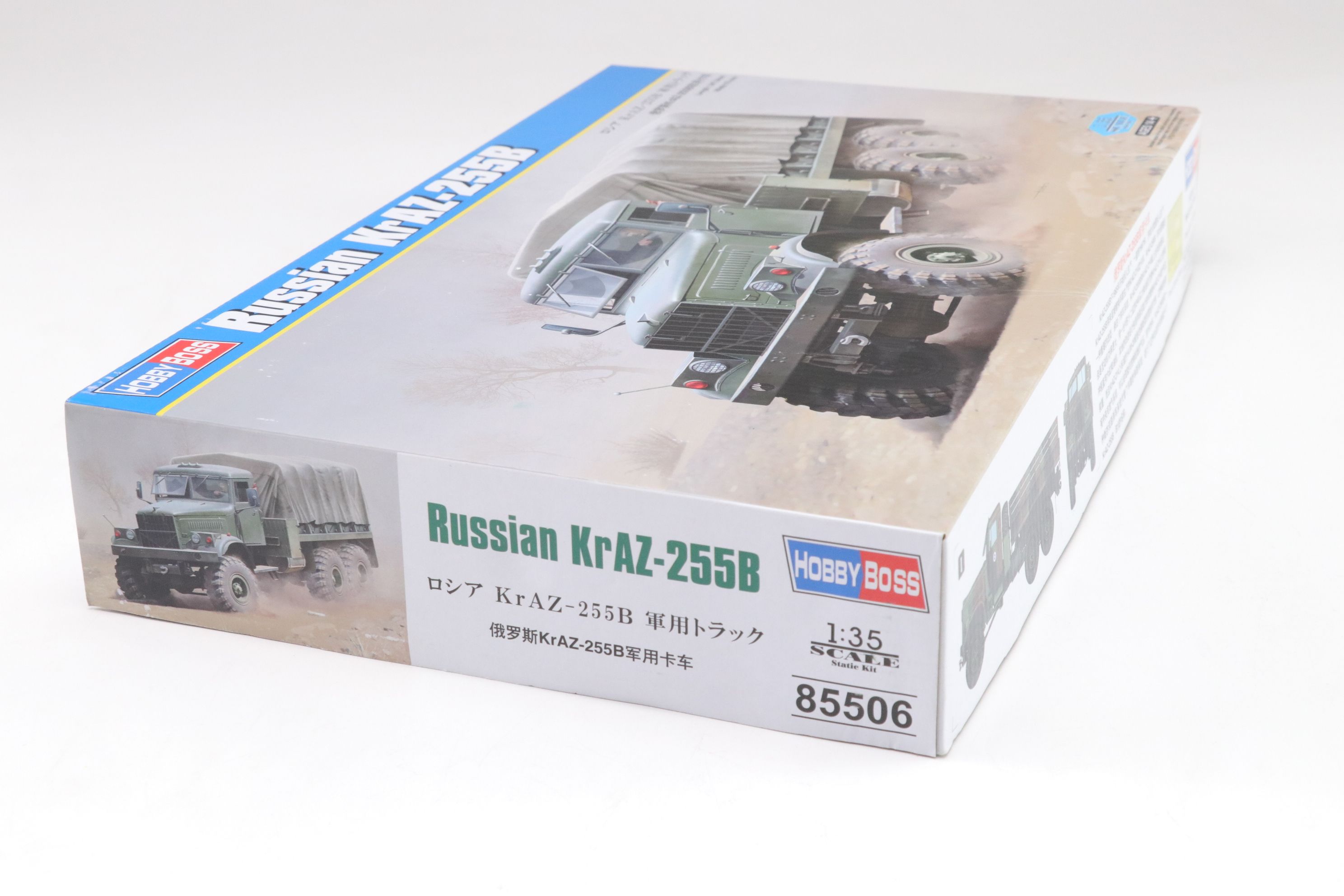 Hobby Boss, Trumpeter, and ZVEZDA 1:35 Scale Models of Soviet Military Equipment