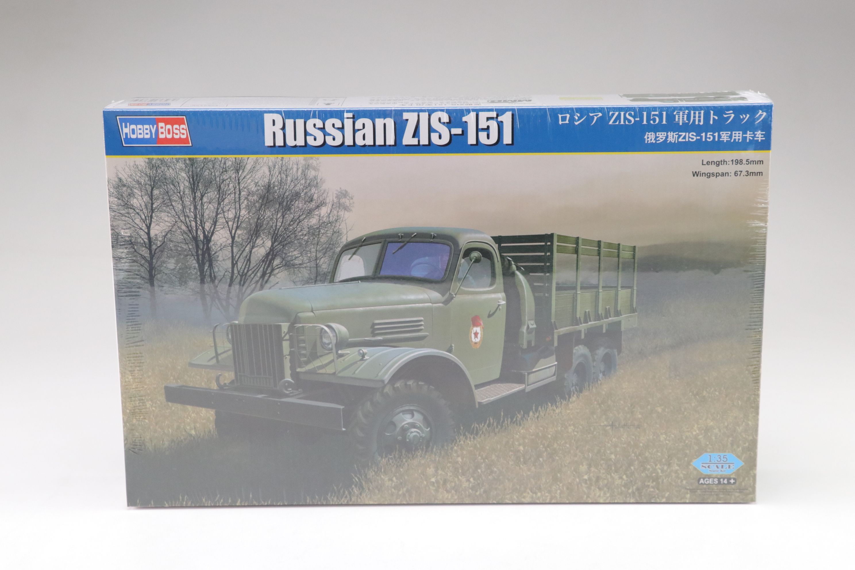 Hobby Boss, Trumpeter, and ZVEZDA 1:35 Scale Models of Soviet Military Equipment