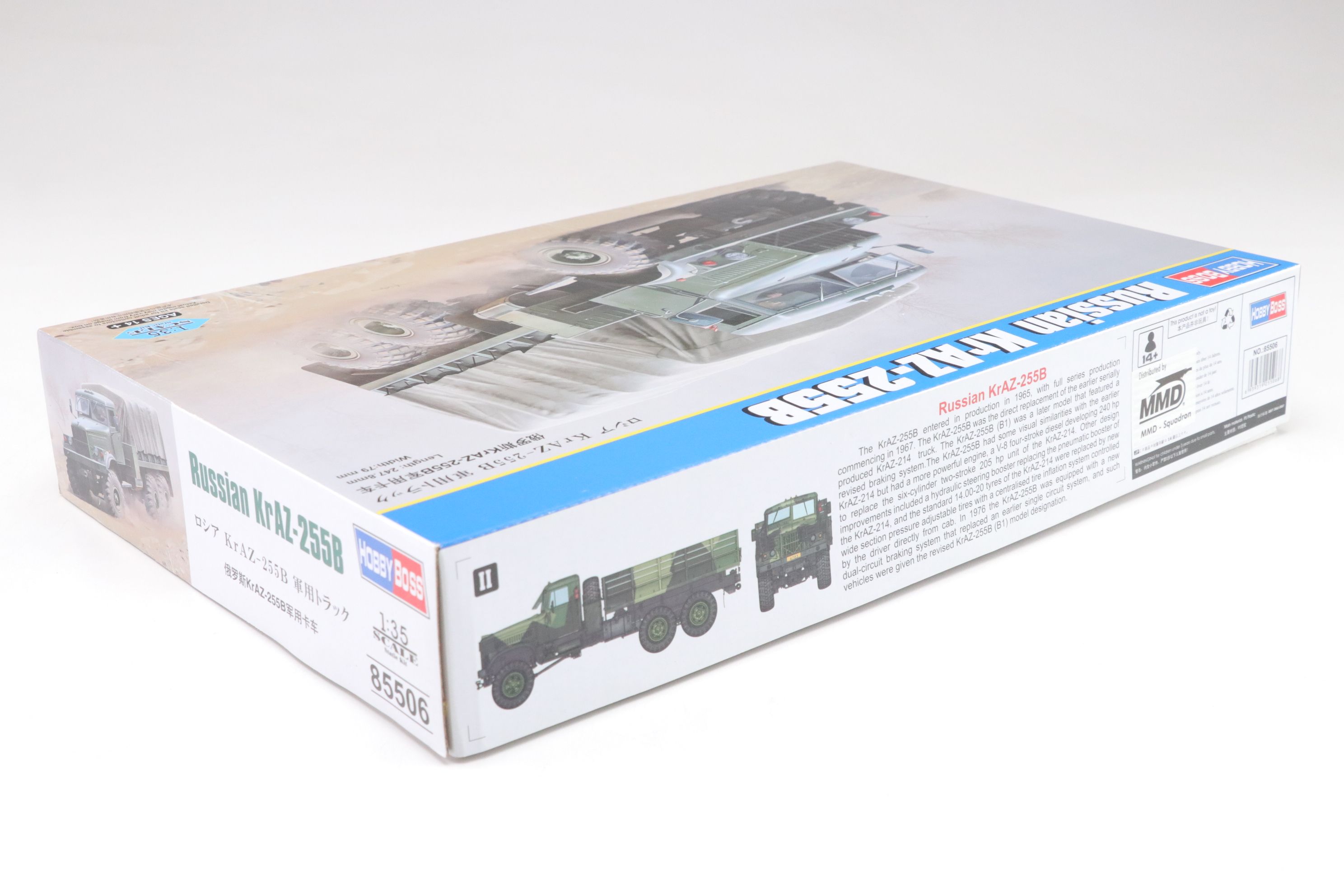 Hobby Boss, Trumpeter, and ZVEZDA 1:35 Scale Models of Soviet Military Equipment