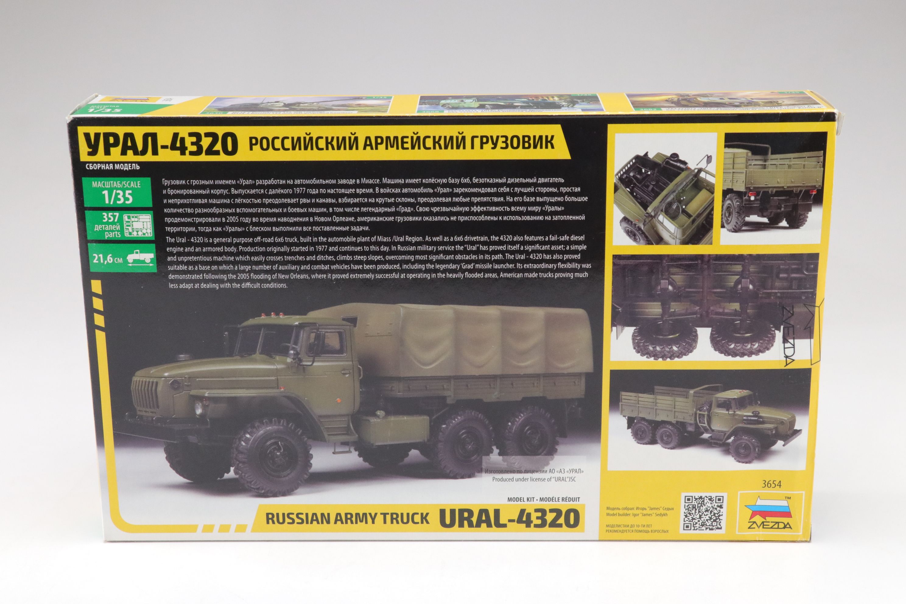 Hobby Boss, Trumpeter, and ZVEZDA 1:35 Scale Models of Soviet Military Equipment