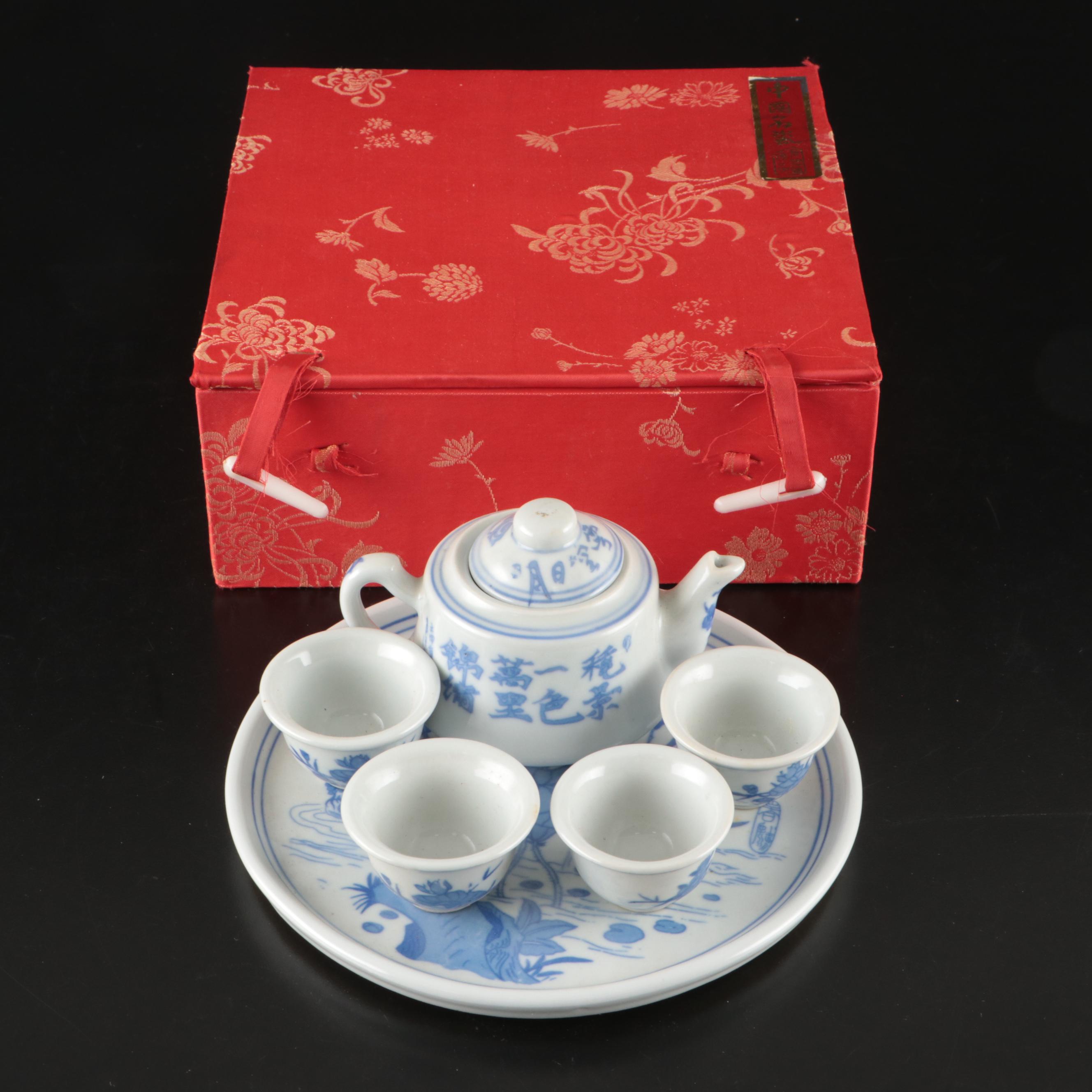 Chinese Miniature Porcelain Teapot and Cups with Underplate