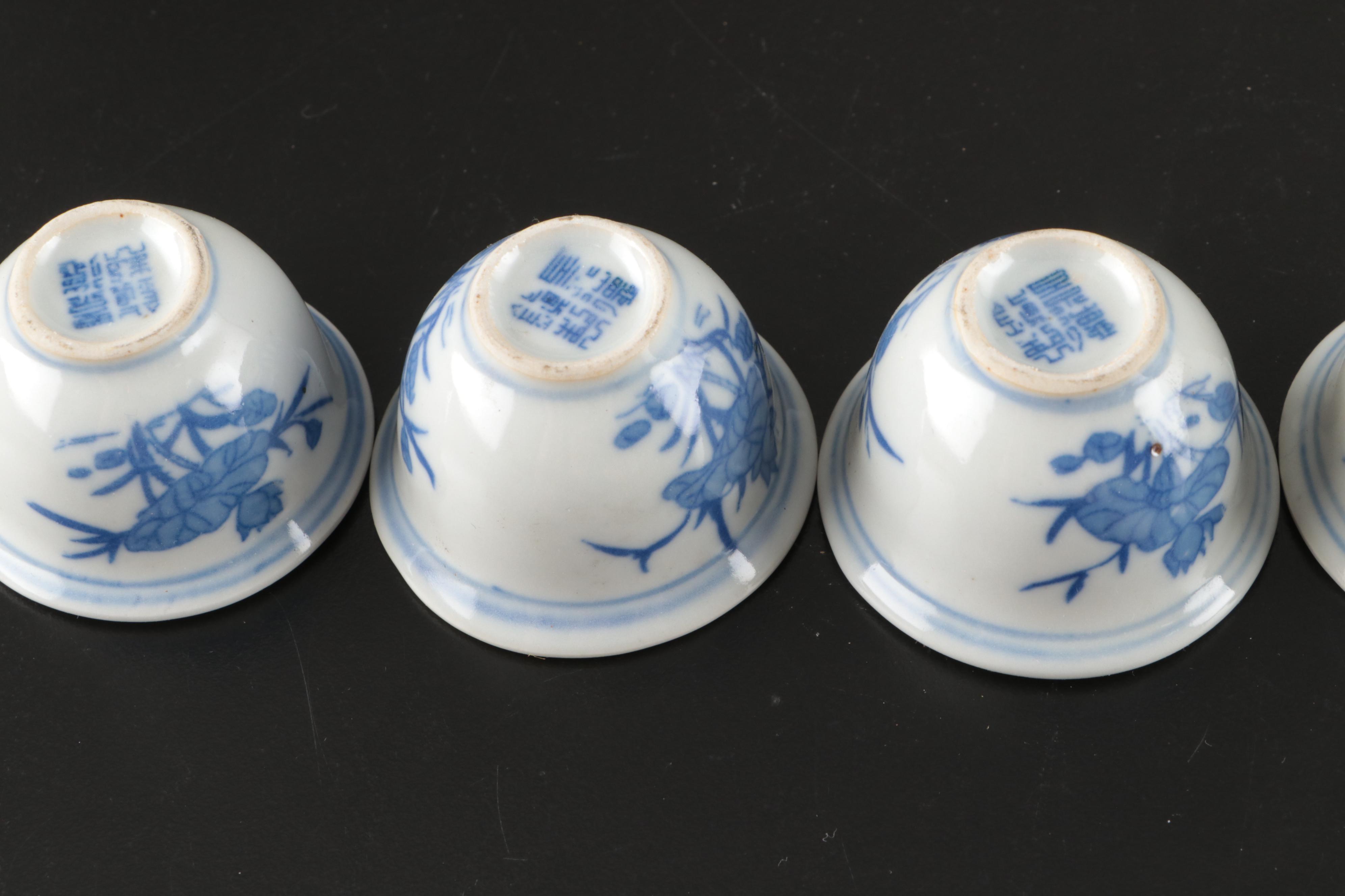 Chinese Miniature Porcelain Teapot and Cups with Underplate