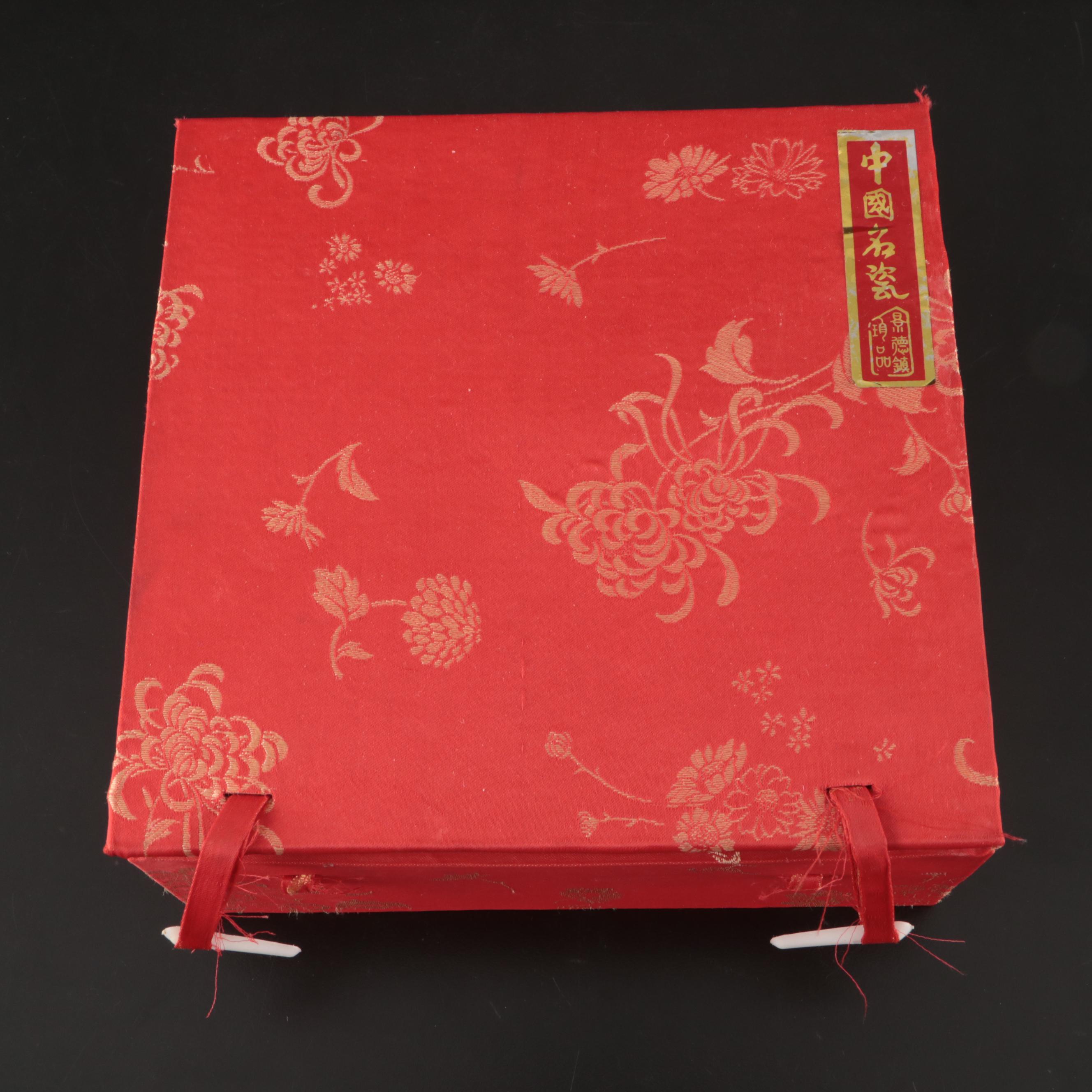 Chinese Miniature Porcelain Teapot and Cups with Underplate