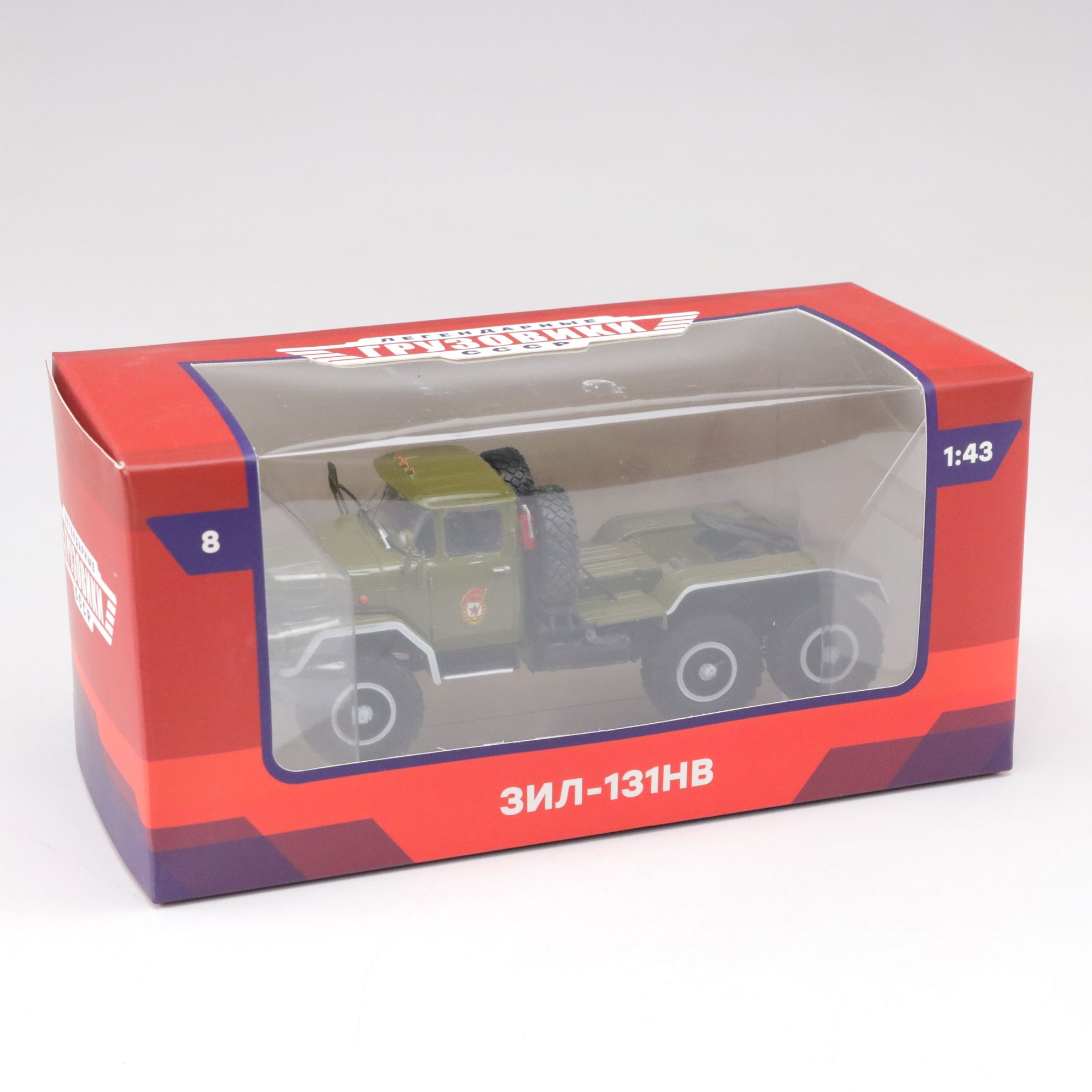 Modimio & Editions Atlas Models of German and Soviet-Era Tanker Trucks