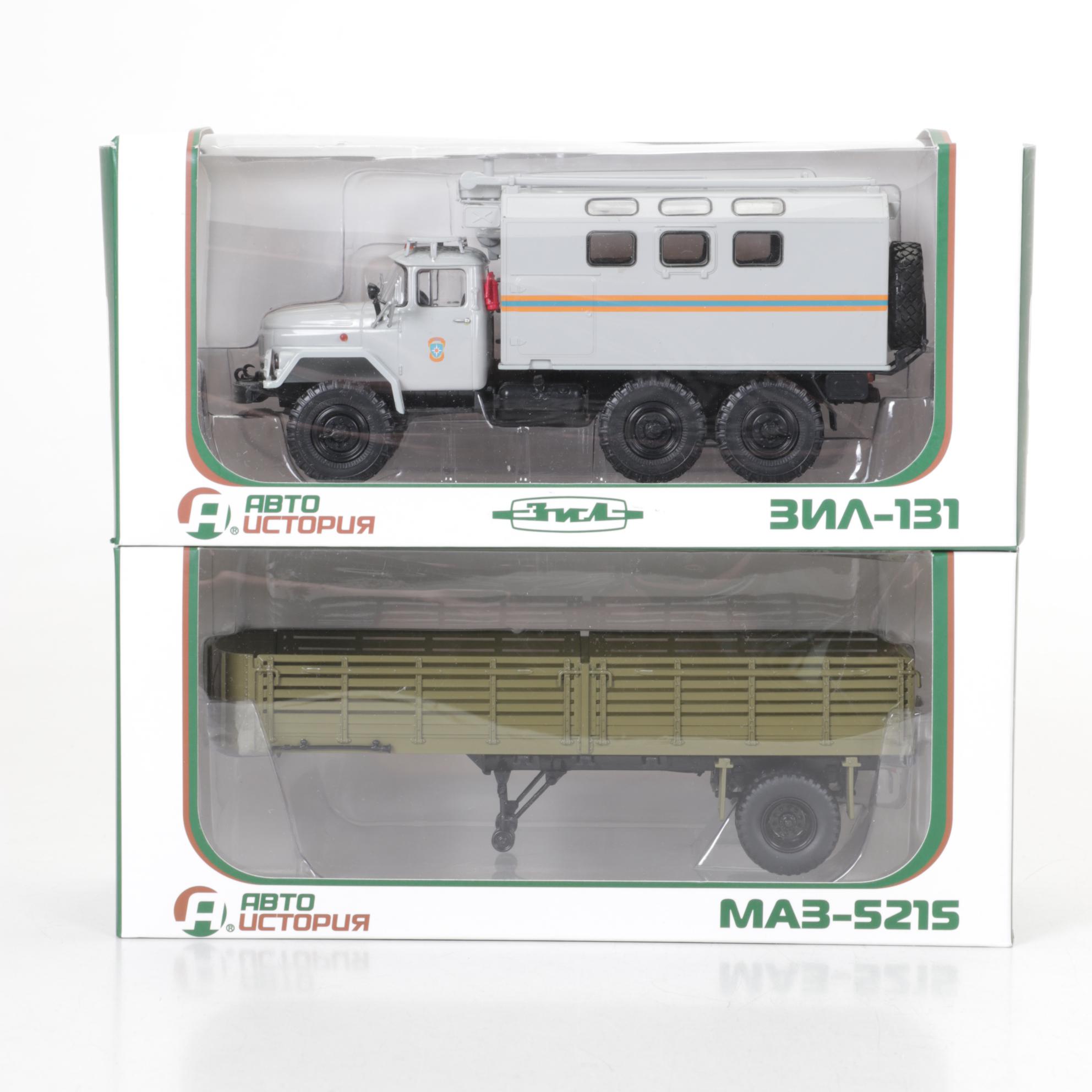 Avto Istoriya 1:43 Scale Diecast Soviet Military Vehicles