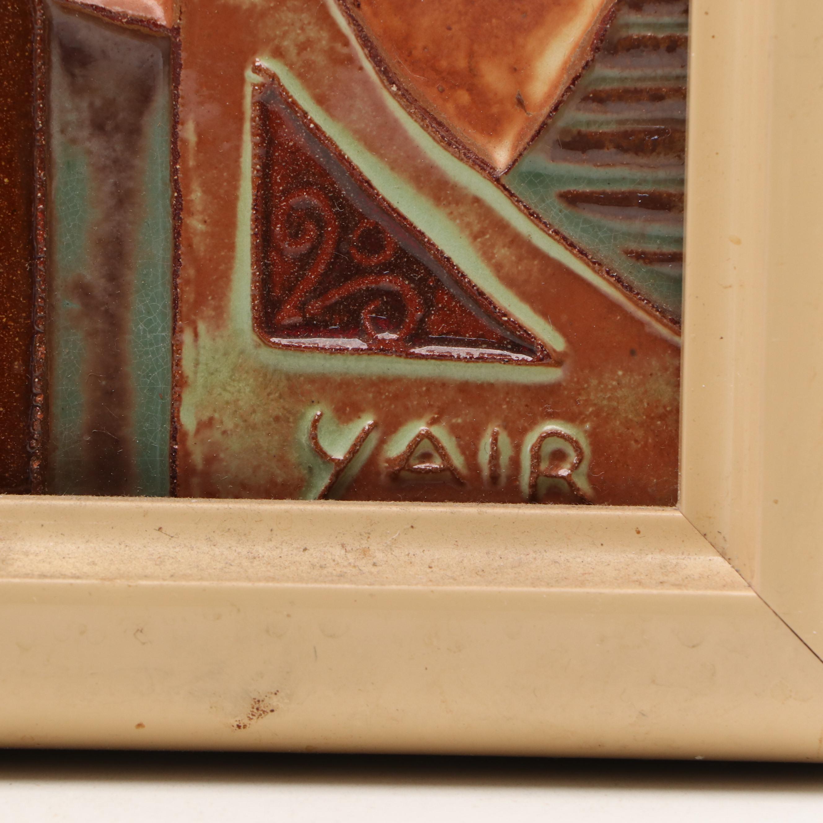 Yair Cohen Art Pottery Israeli Cityscape