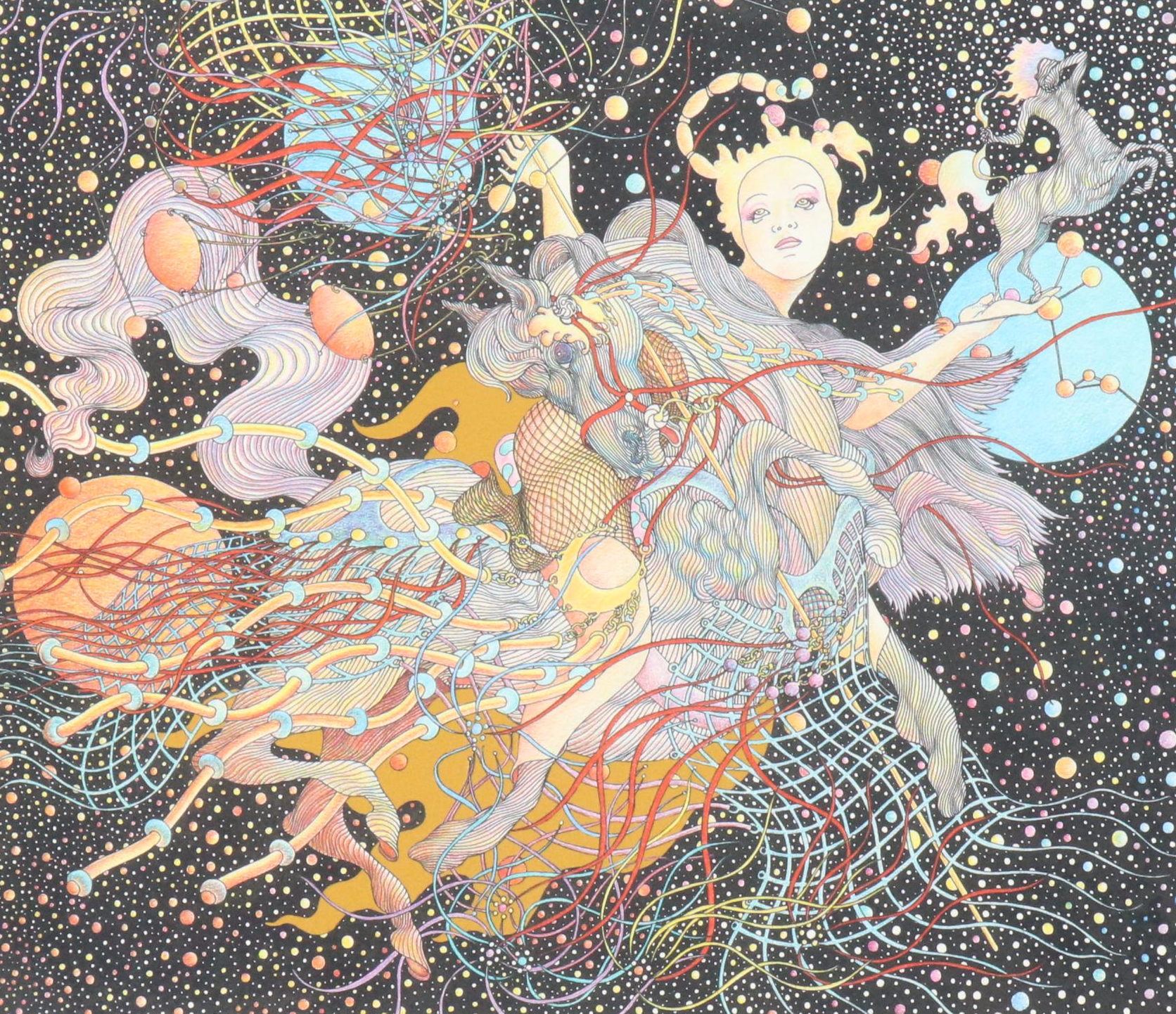 Guillaume Azoulay Surrealist Giclée "Nocturne," 2000