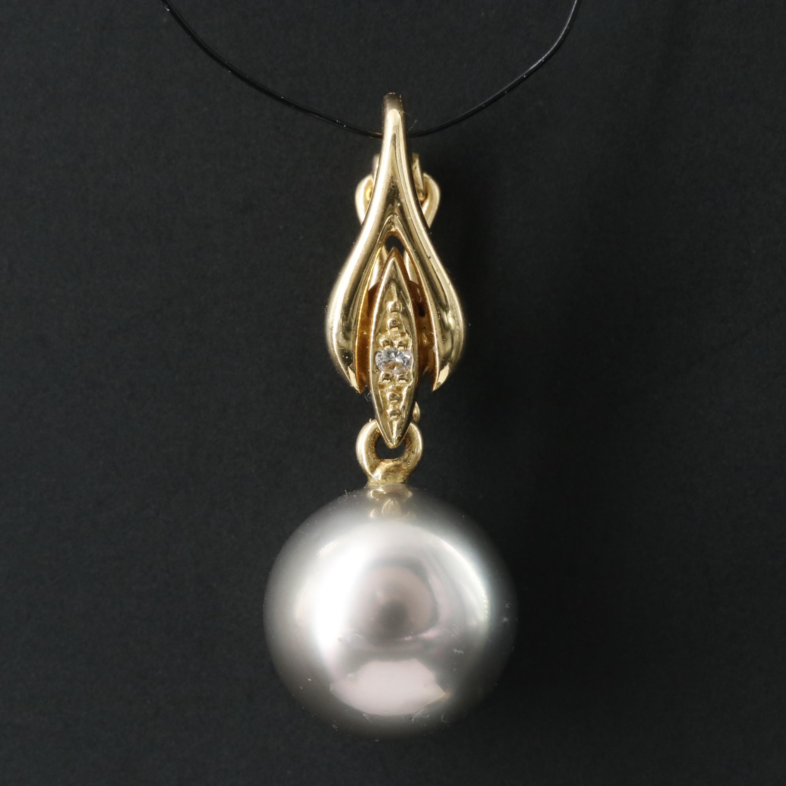 18K Pearl and Diamond Enhancer Pendant