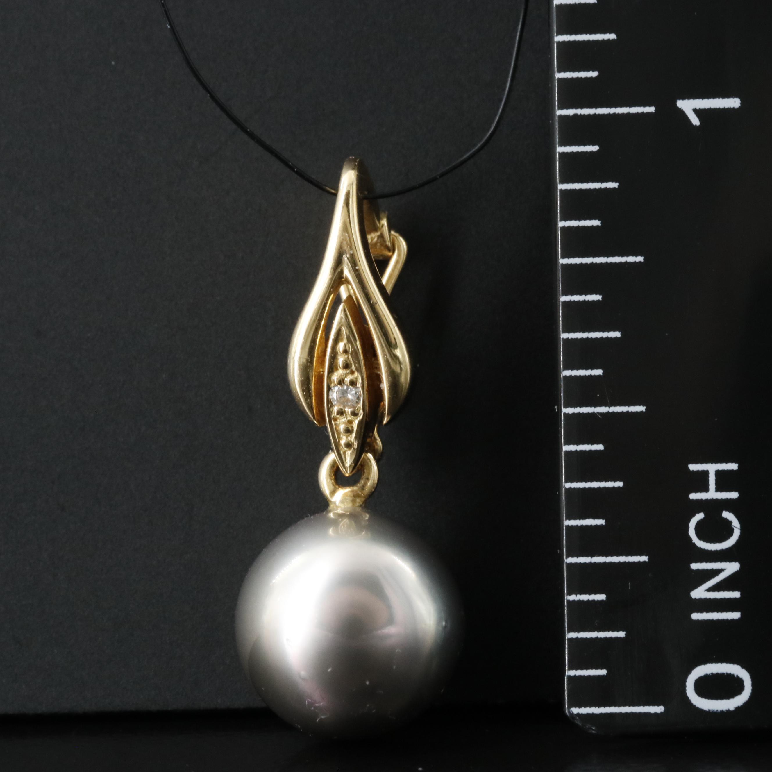 18K Pearl and Diamond Enhancer Pendant