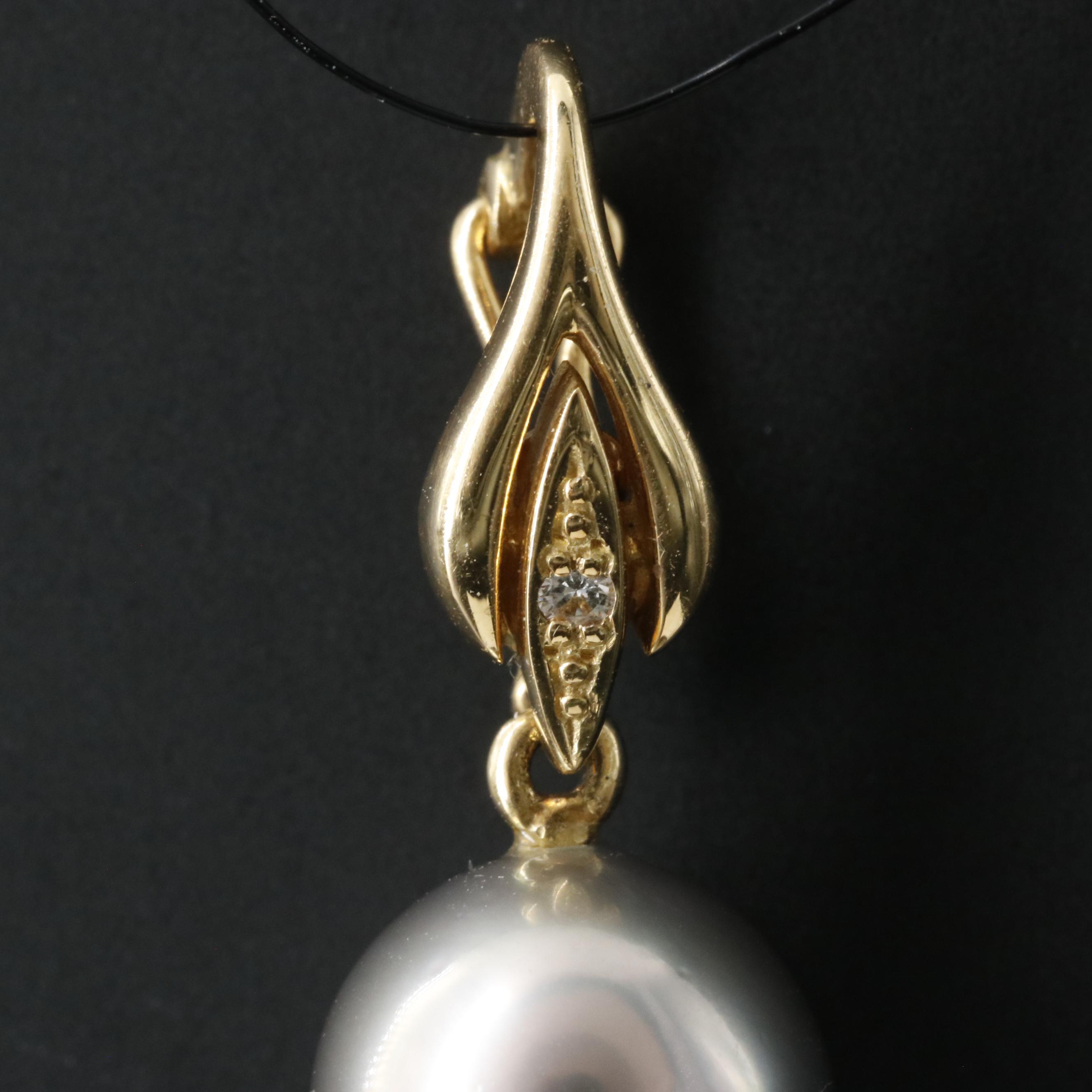 18K Pearl and Diamond Enhancer Pendant