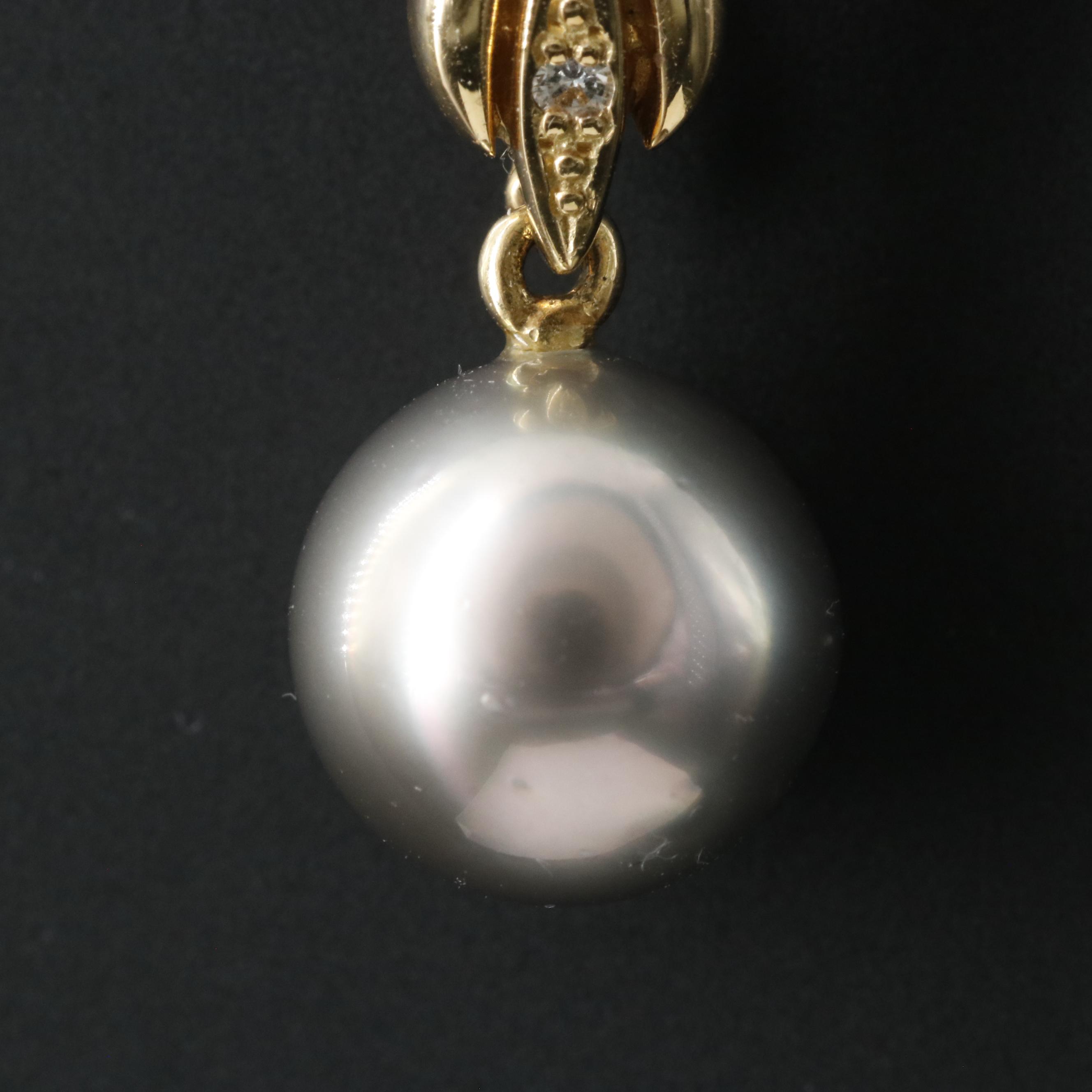 18K Pearl and Diamond Enhancer Pendant