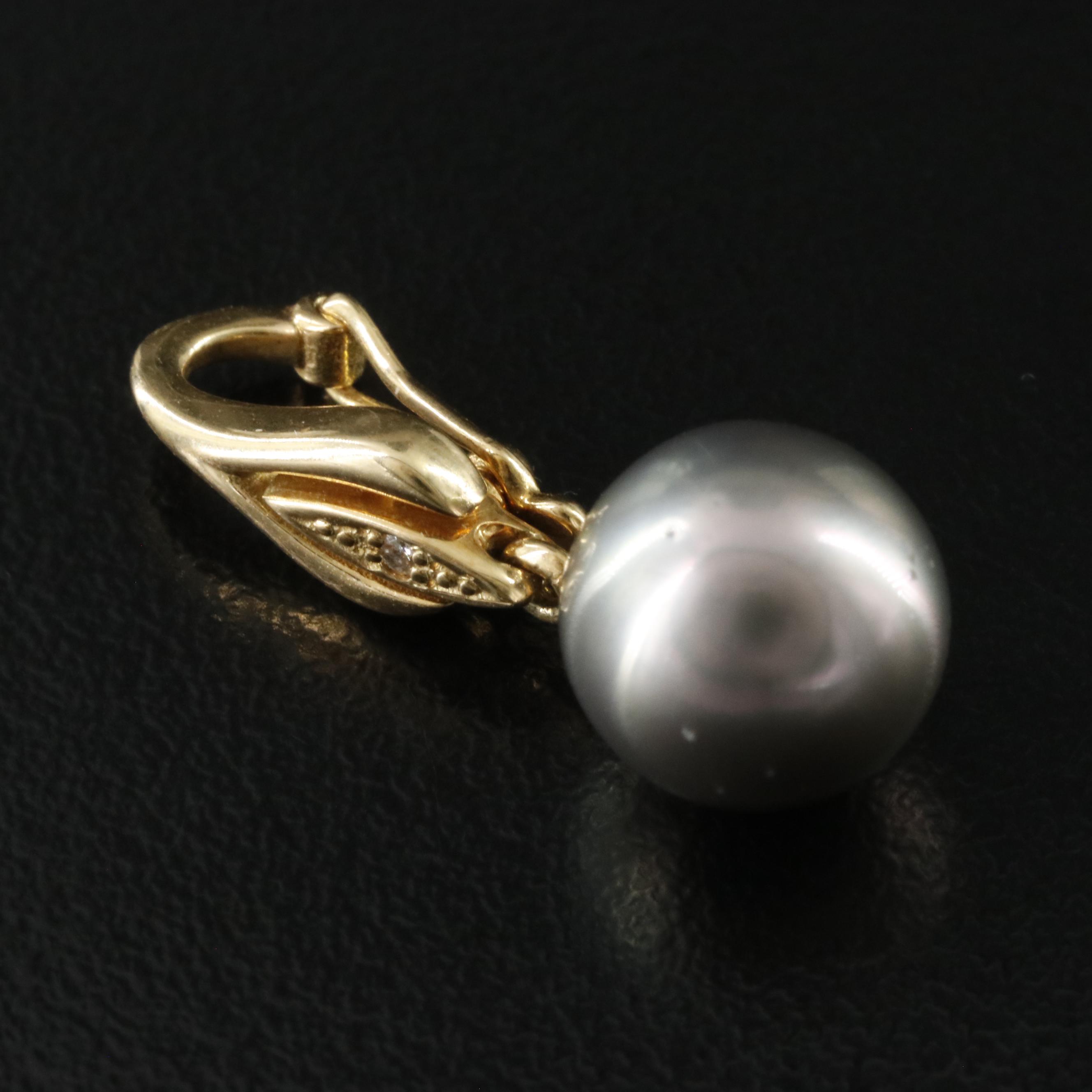 18K Pearl and Diamond Enhancer Pendant
