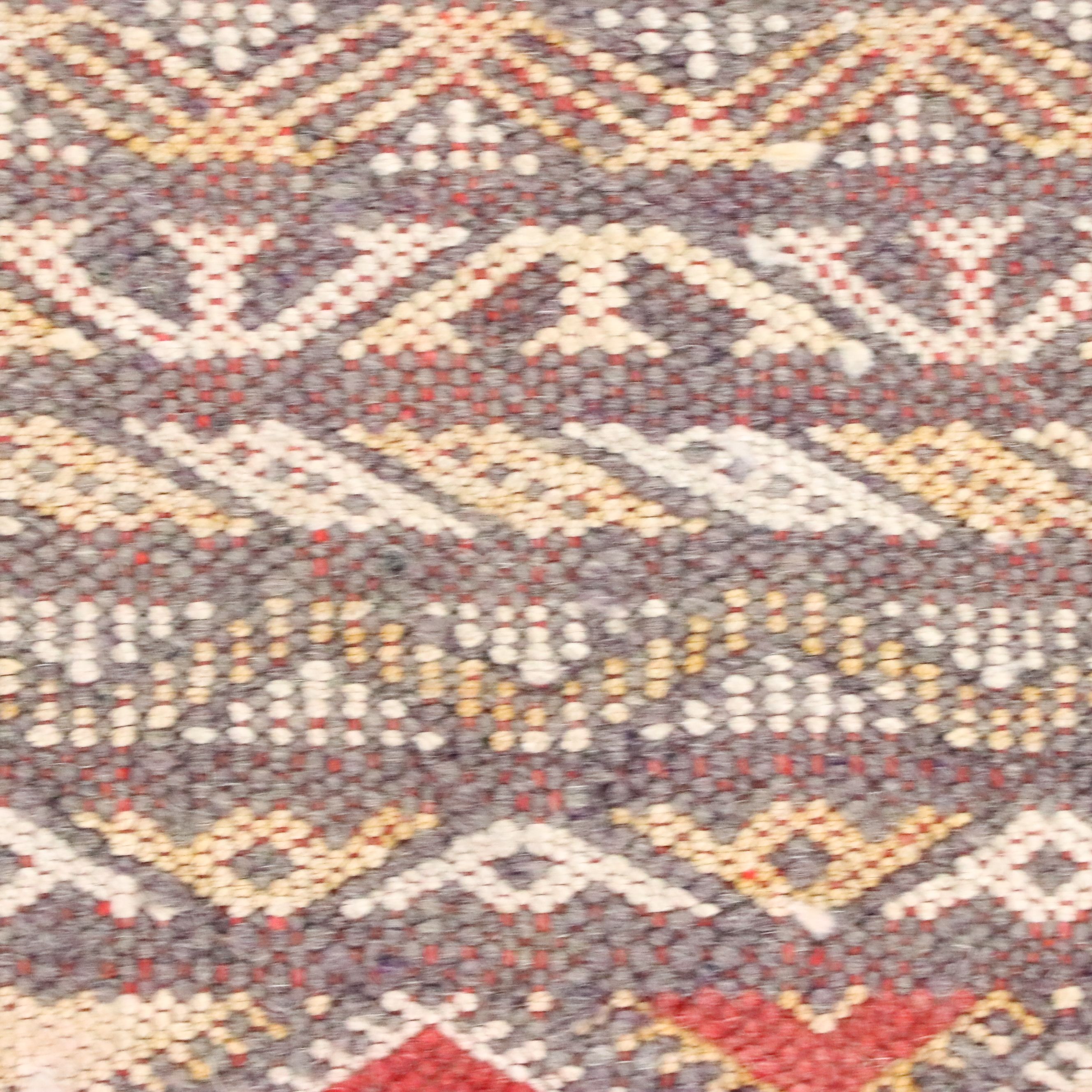 4'3 x 7'1 Handwoven Turkish Bergama Area Rug