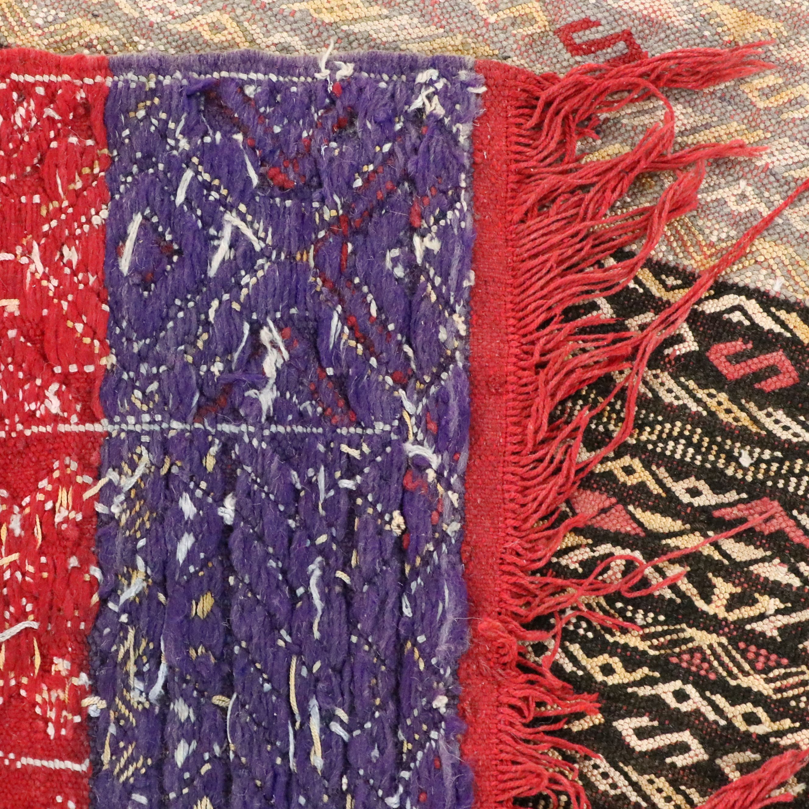 4'3 x 7'1 Handwoven Turkish Bergama Area Rug