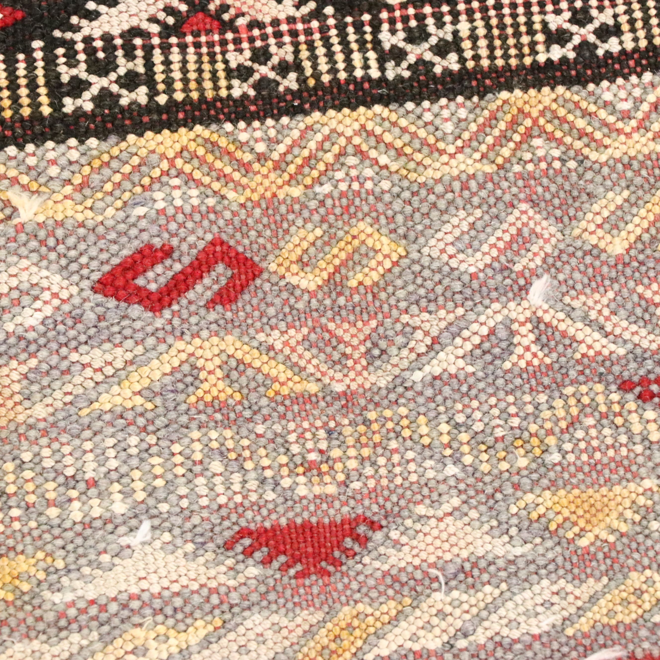 4'3 x 7'1 Handwoven Turkish Bergama Area Rug