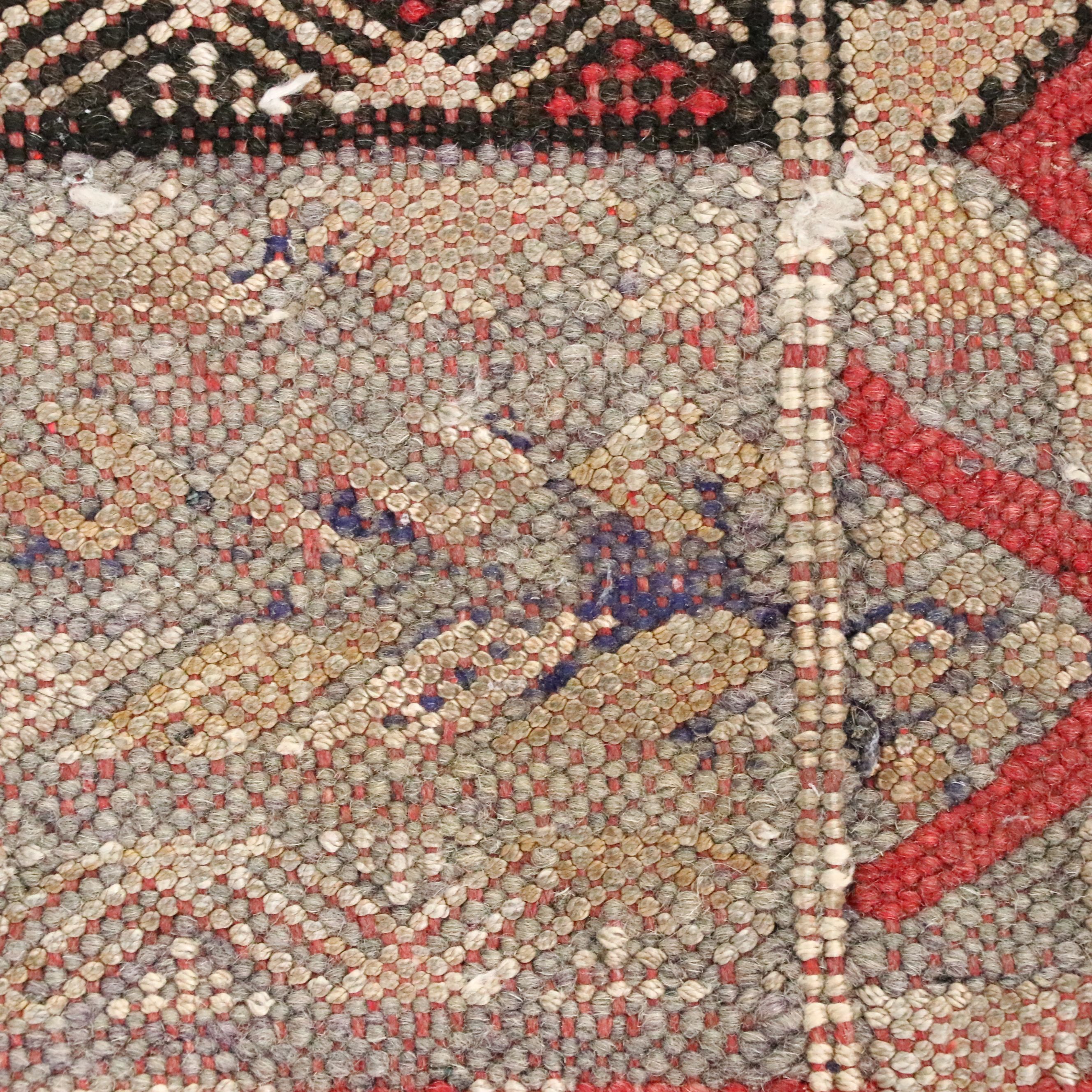 4'3 x 7'1 Handwoven Turkish Bergama Area Rug