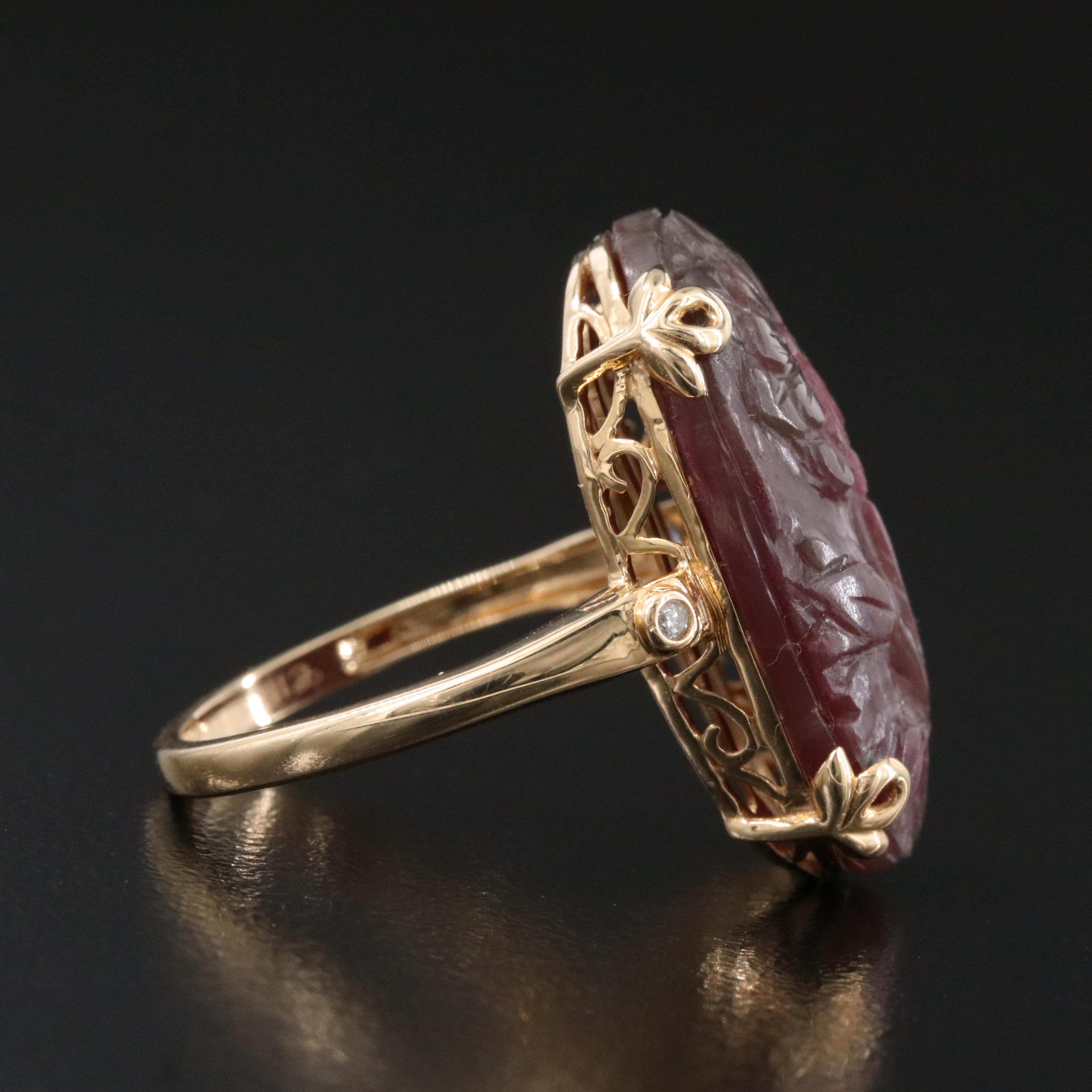 Chromia 18K 15.88 CT Ruby and Diamond Carved Ring