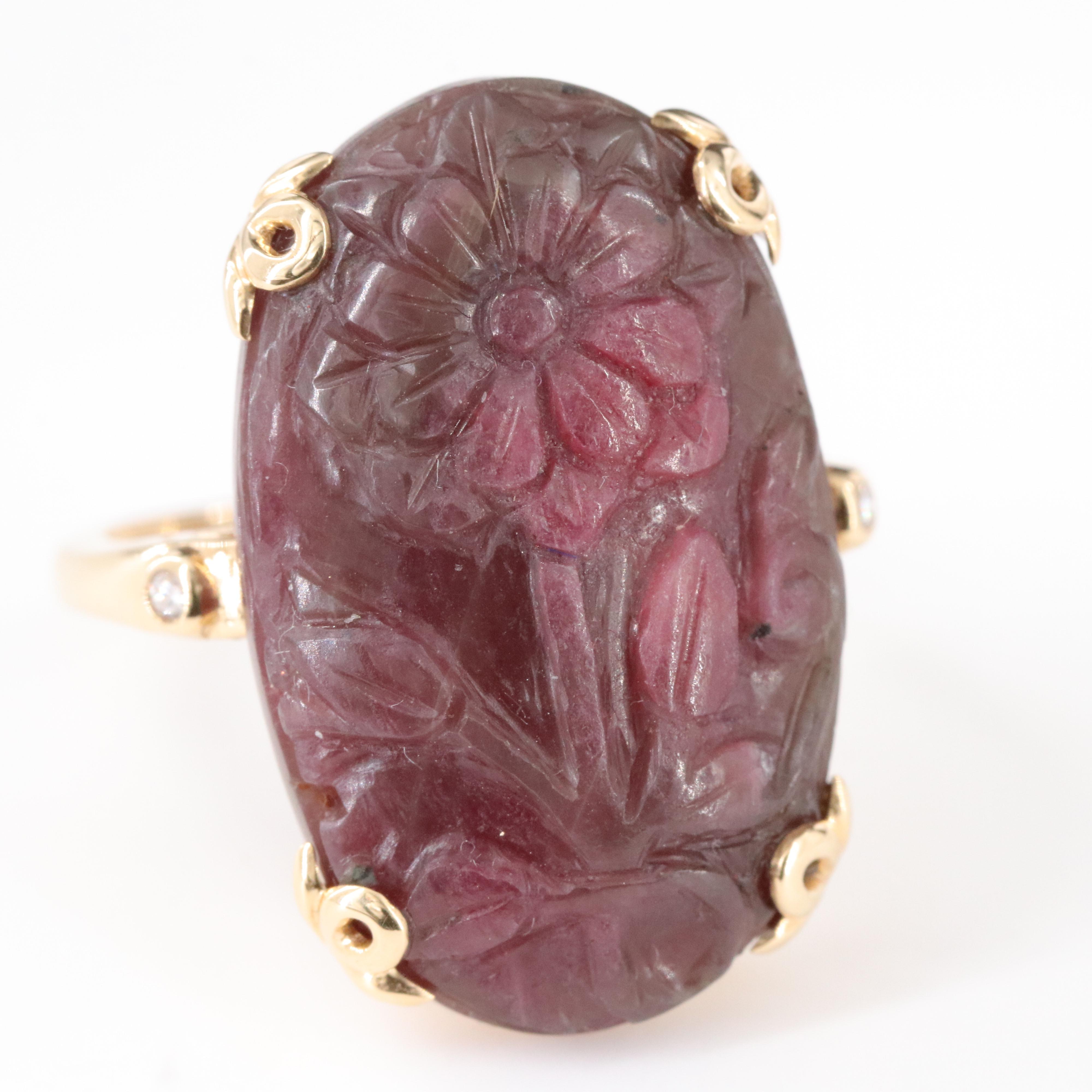 Chromia 18K 15.88 CT Ruby and Diamond Carved Ring