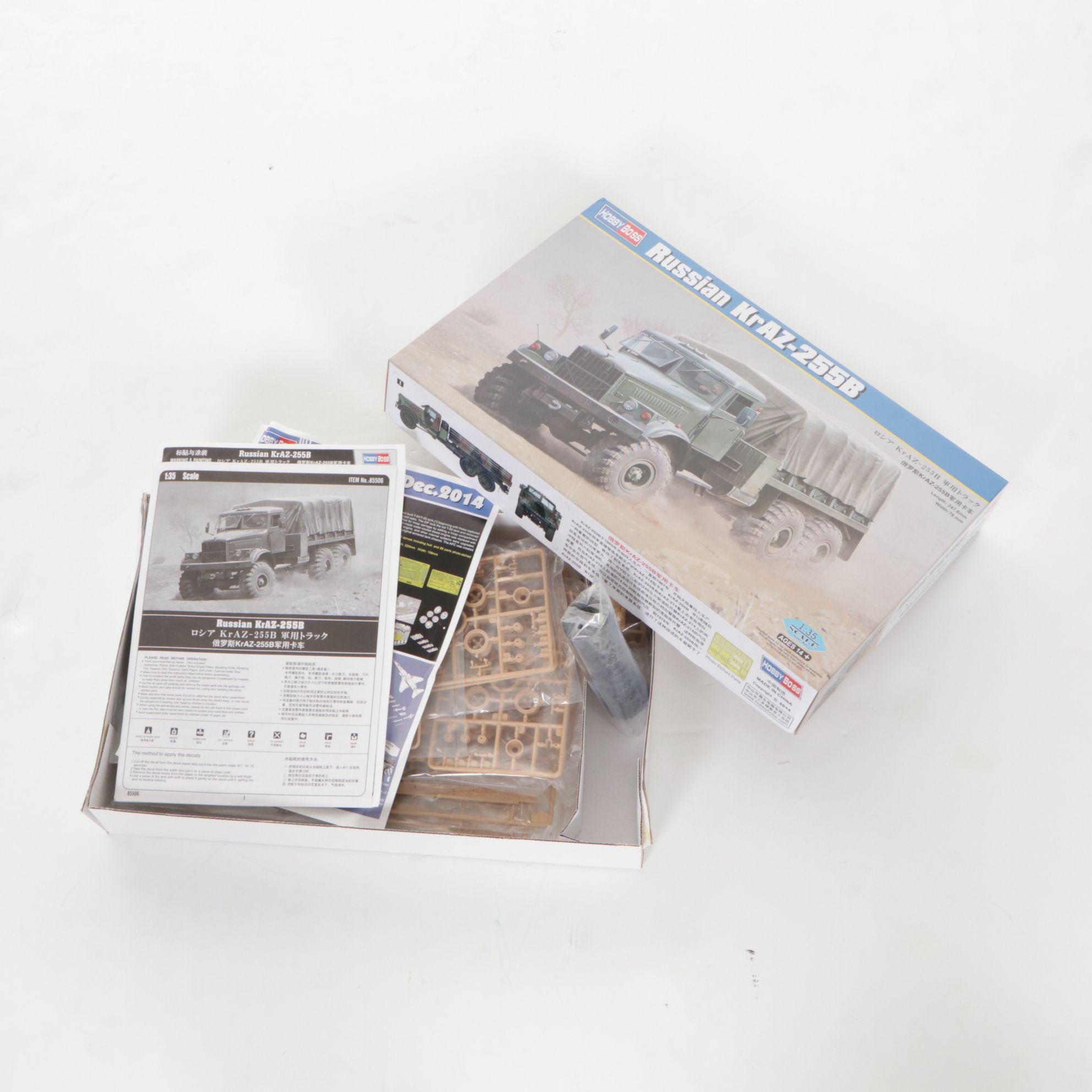 Trumpeter and Hobby Boss 1:35 Scale Models of Soviet Military Equipment