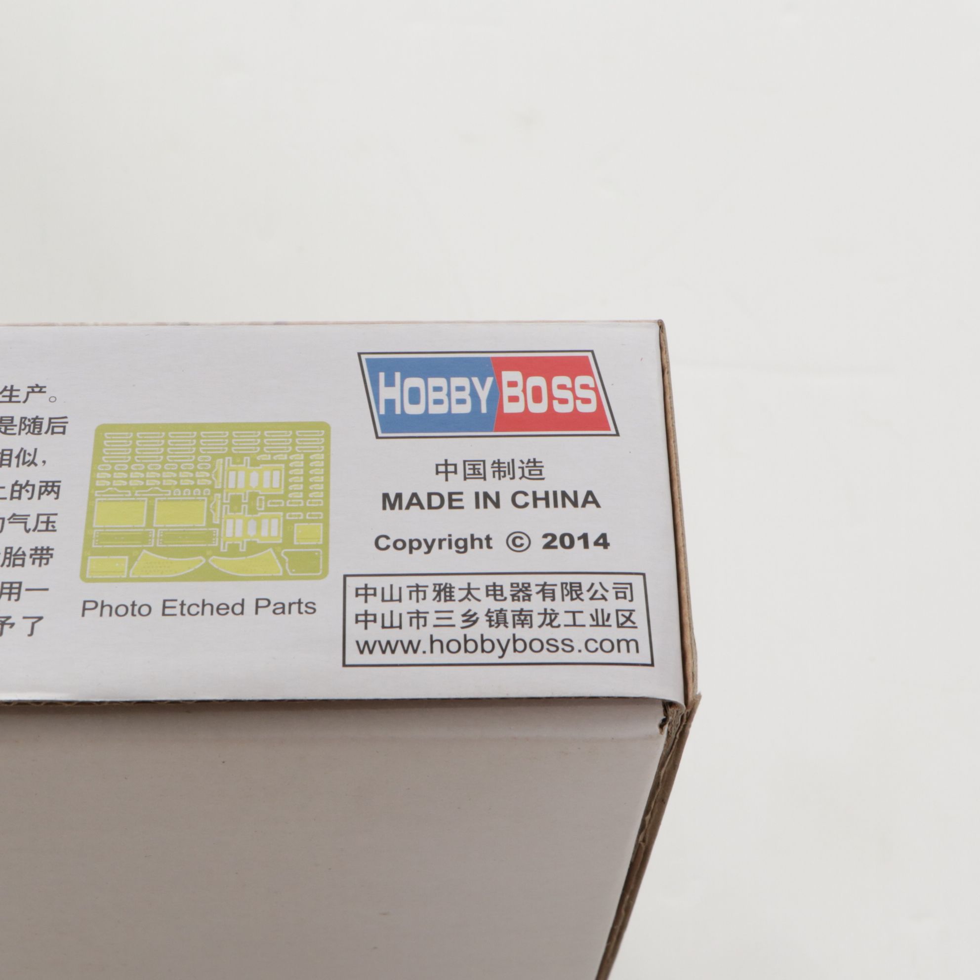 Trumpeter and Hobby Boss 1:35 Scale Models of Soviet Military Equipment