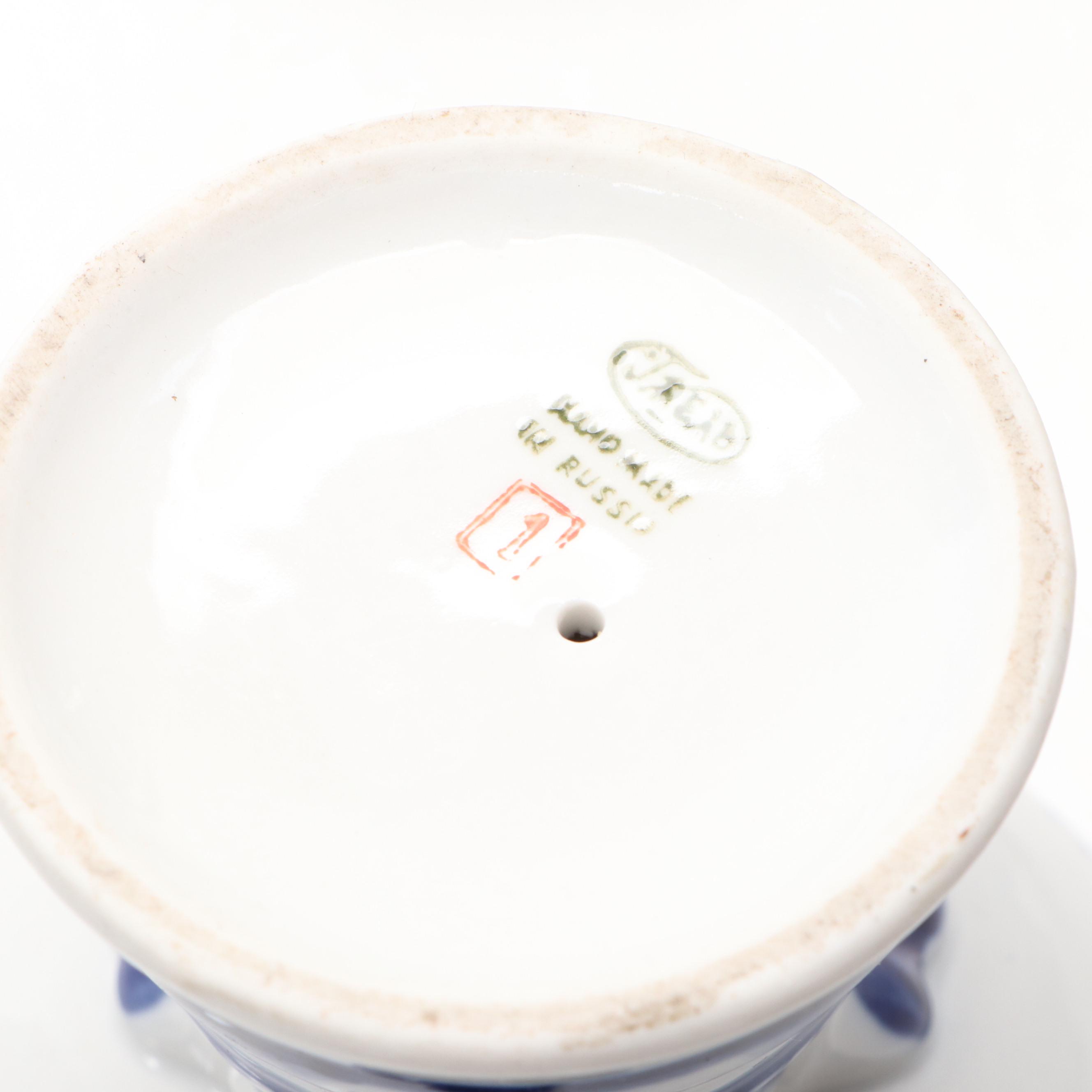 Russian Hand-Painted Porcelain Bowl with Other Blue and White Tableware