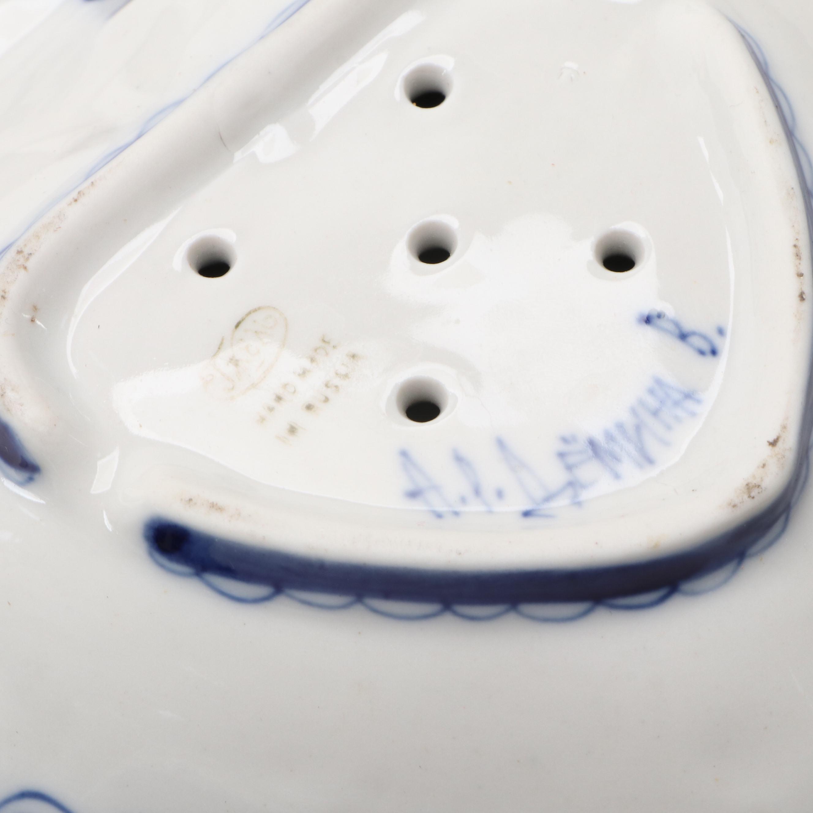 Russian Hand-Painted Porcelain Bowl with Other Blue and White Tableware