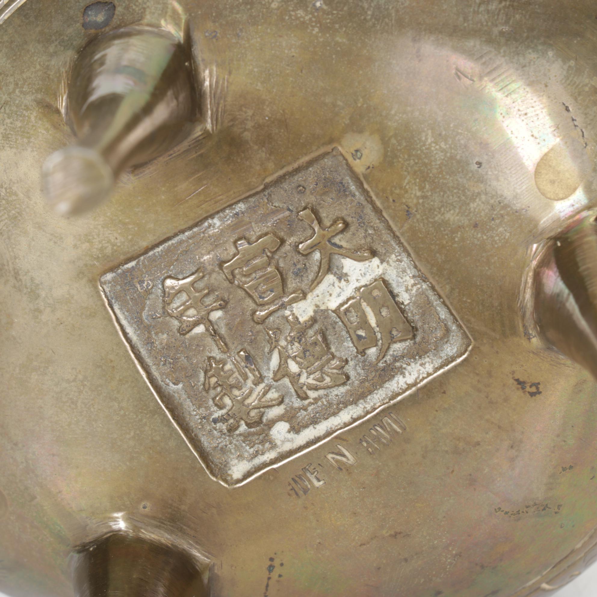 Chinese Brass Censer with Figural Brass Lily Bell