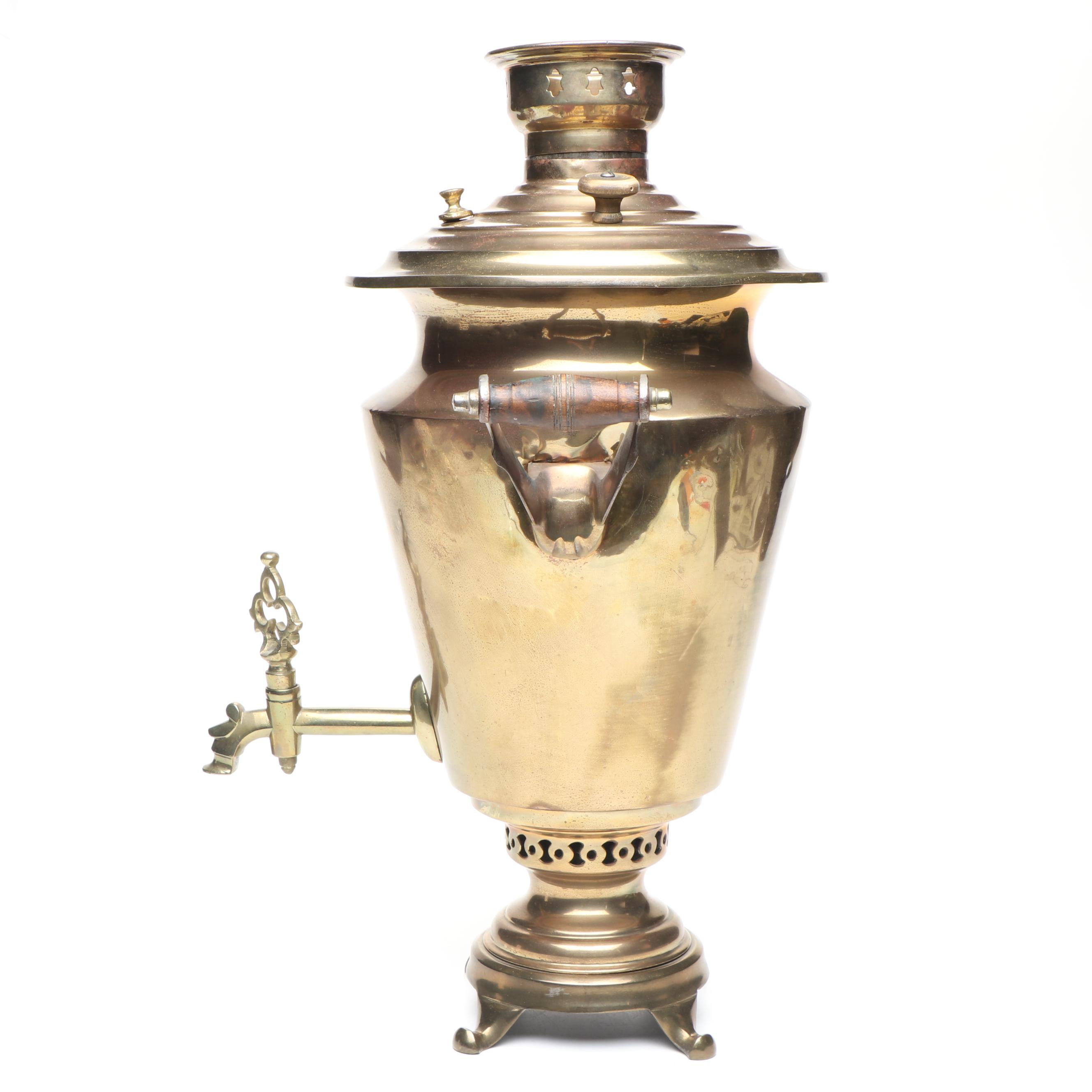 Russian Soviet Era Brass Finish Samovar, 20th Century