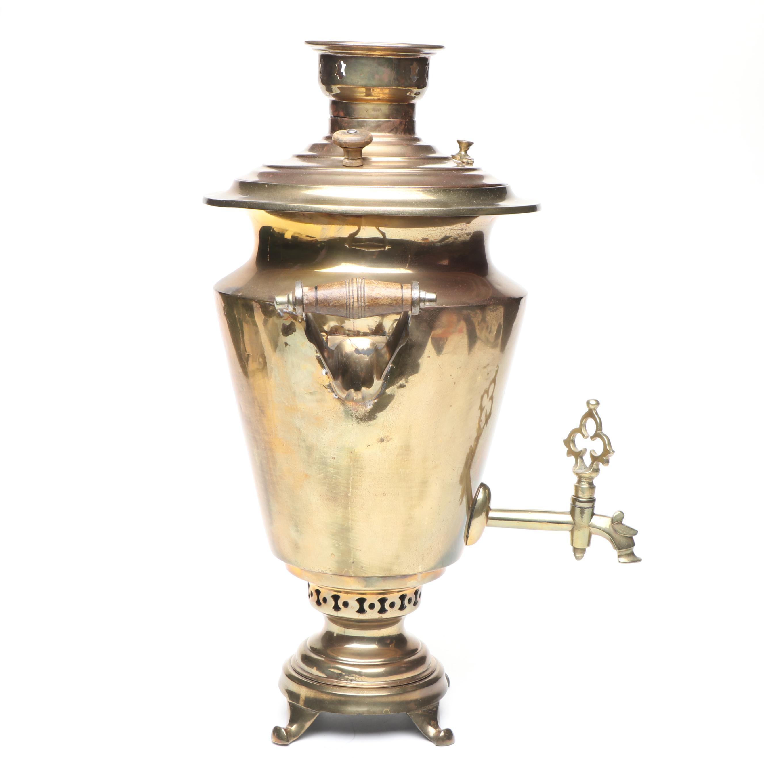 Russian Soviet Era Brass Finish Samovar, 20th Century