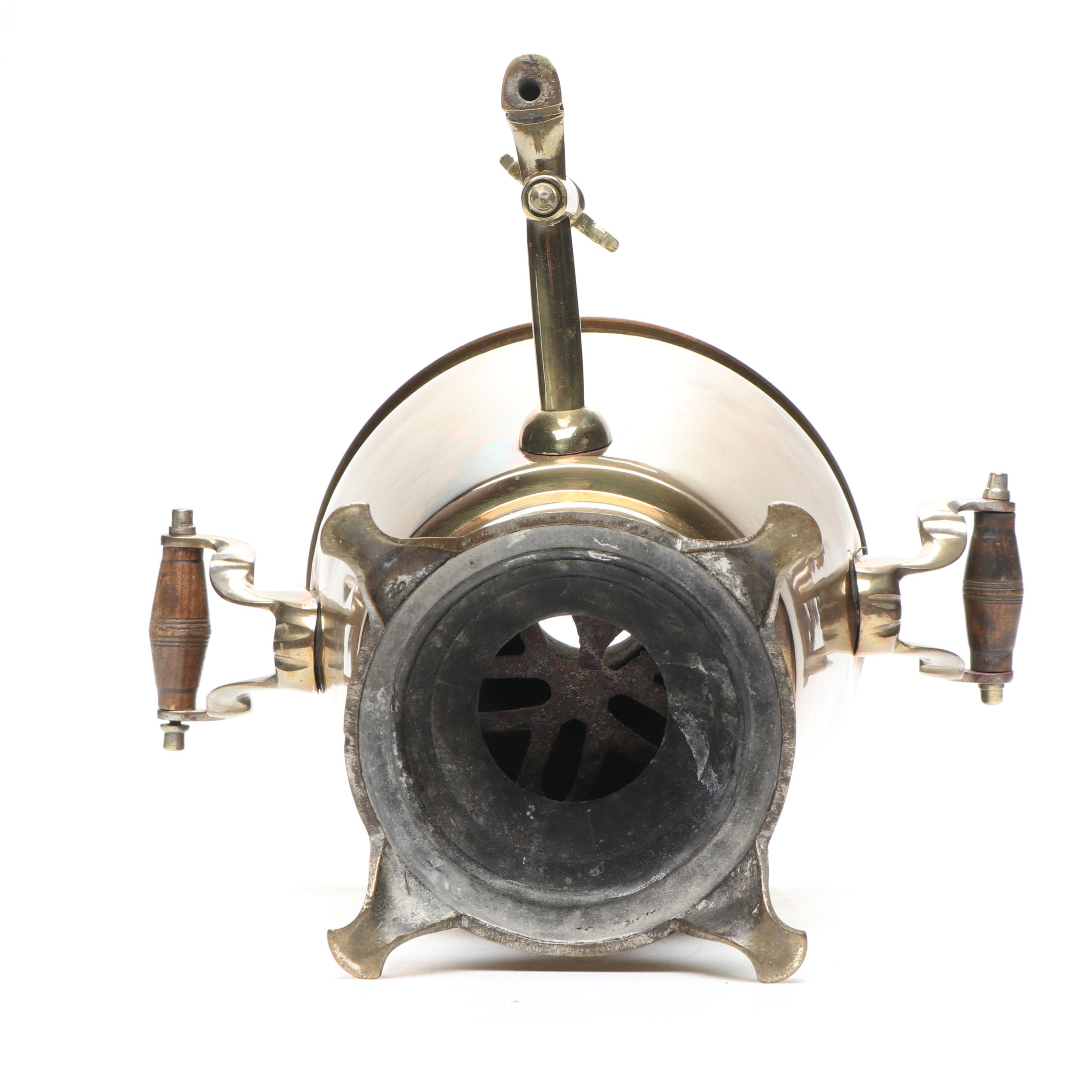 Russian Soviet Era Brass Finish Samovar, 20th Century