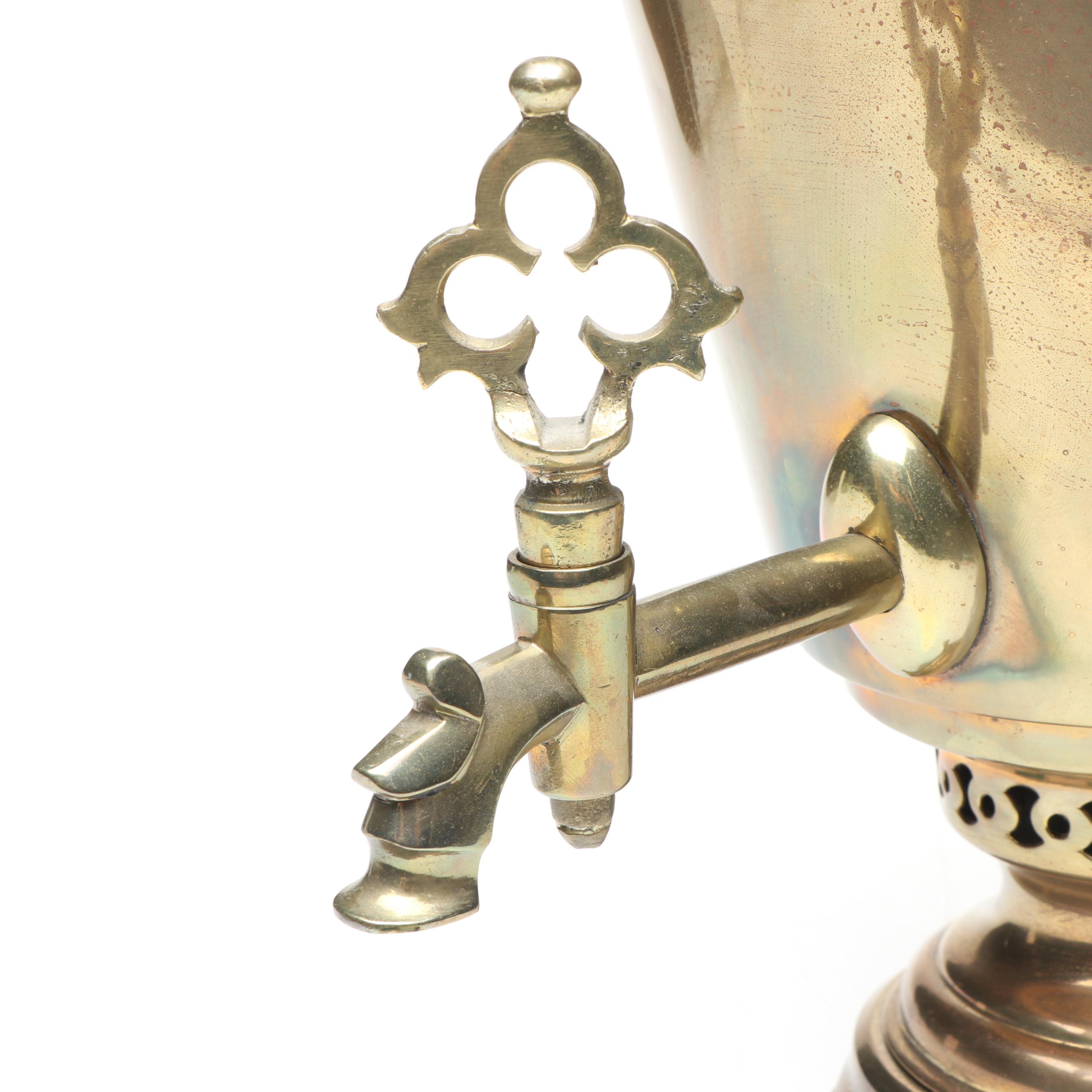 Russian Soviet Era Brass Finish Samovar, 20th Century