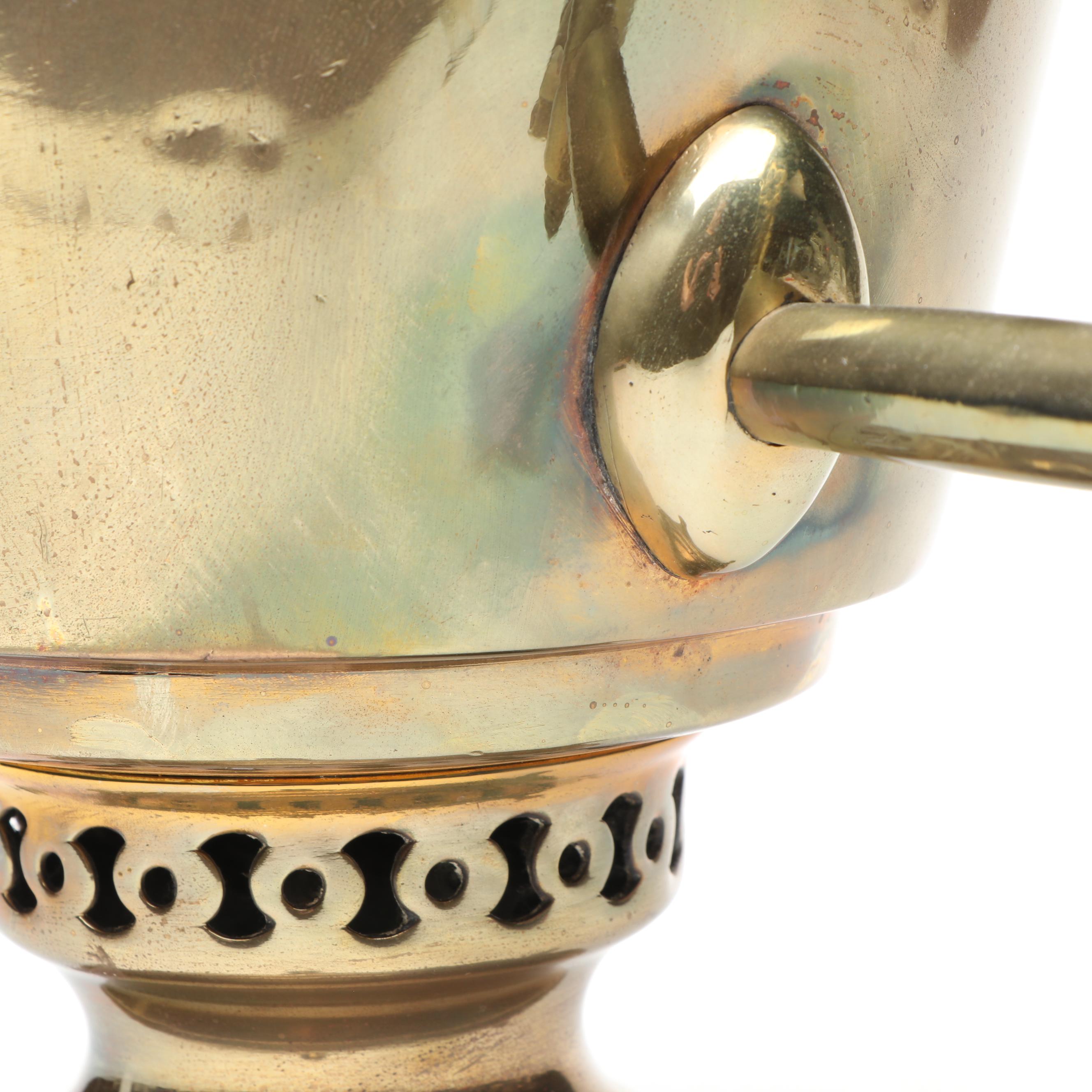 Russian Soviet Era Brass Finish Samovar, 20th Century