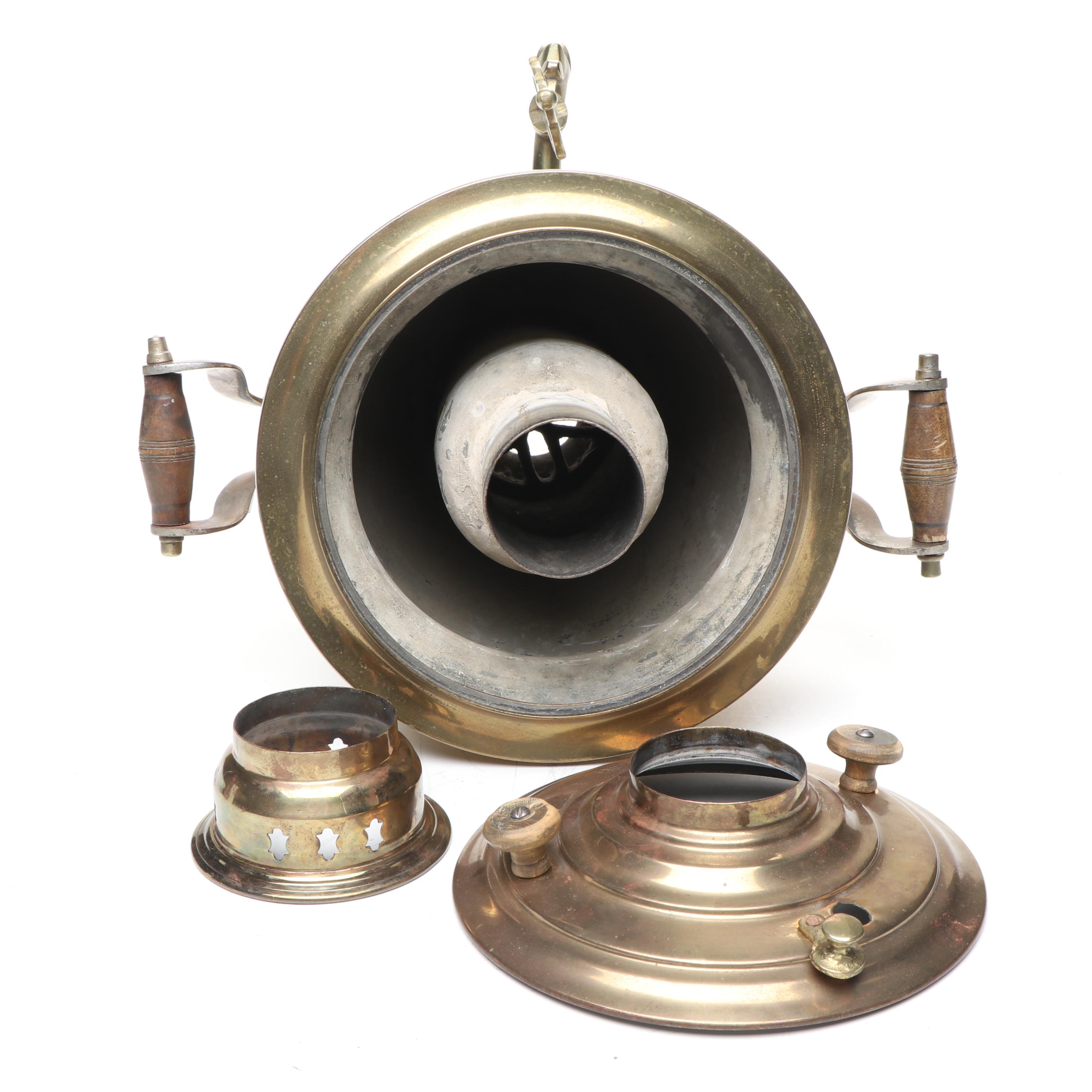 Russian Soviet Era Brass Finish Samovar, 20th Century