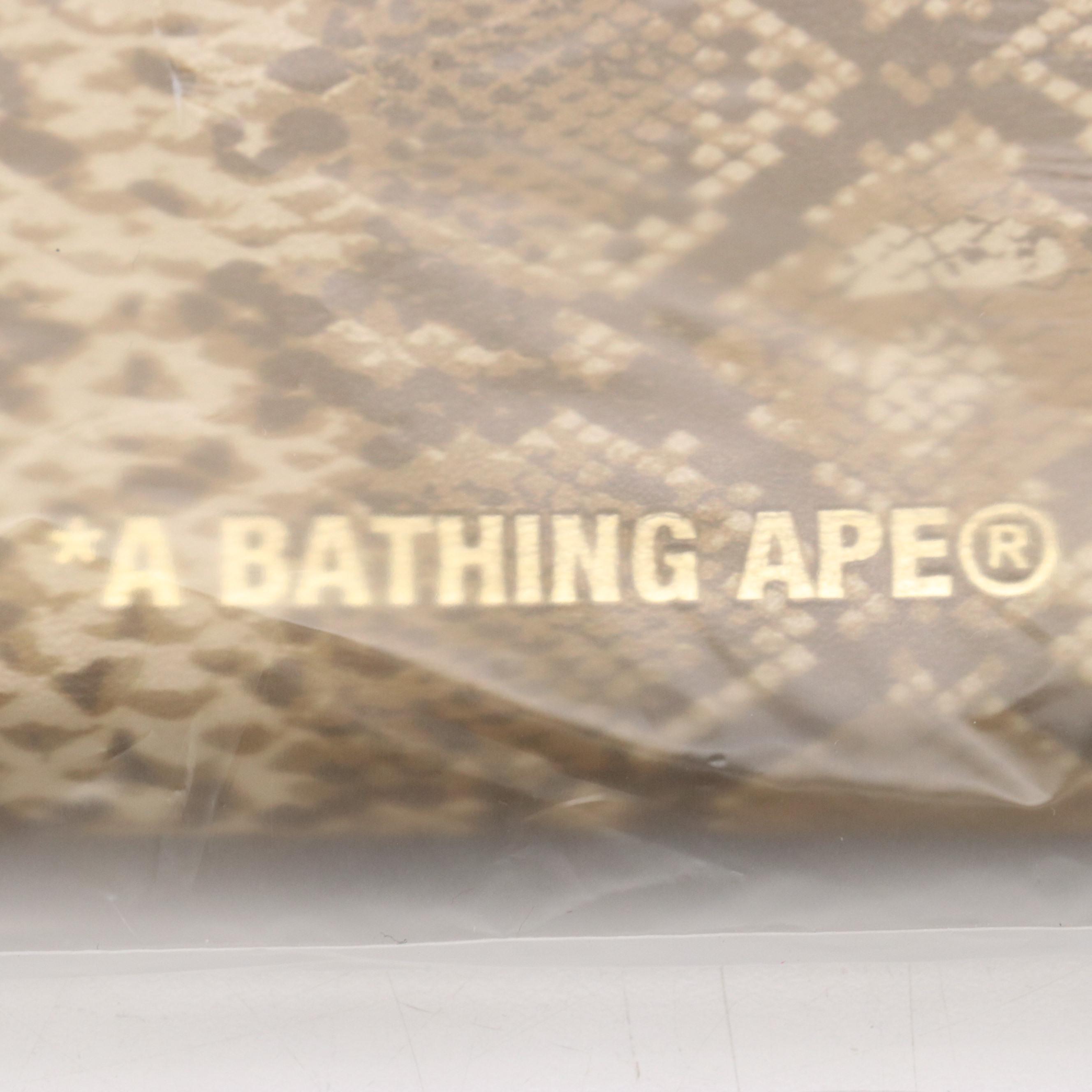 BAPE x "Smart" Magazine Promotional Good Luck Mini Wallet with Packaging