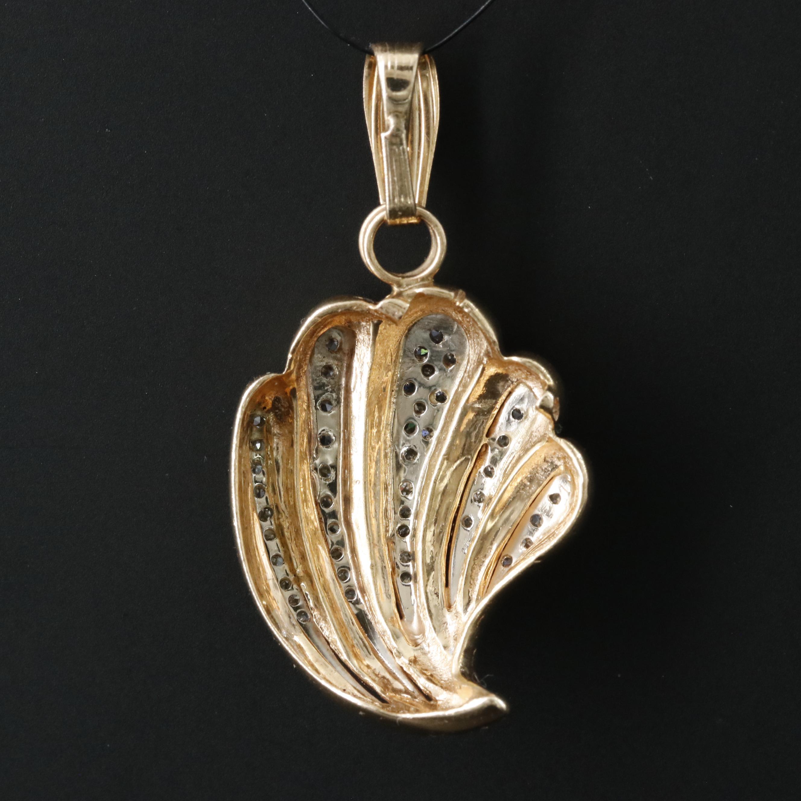 14K 0.58 CTW Diamond Shell Pendant