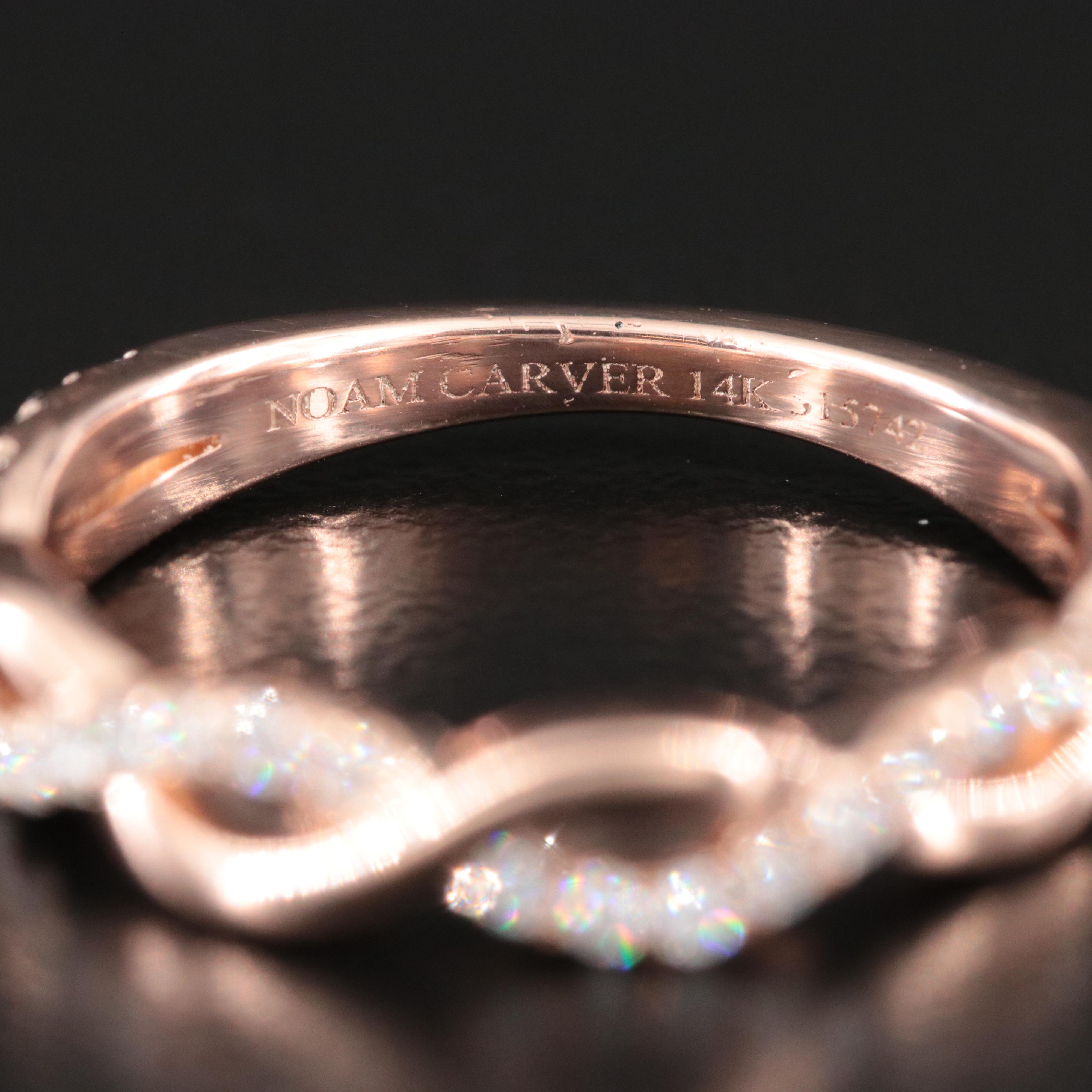 14K Rose Gold 0.20 CTW Diamond Twist Ring
