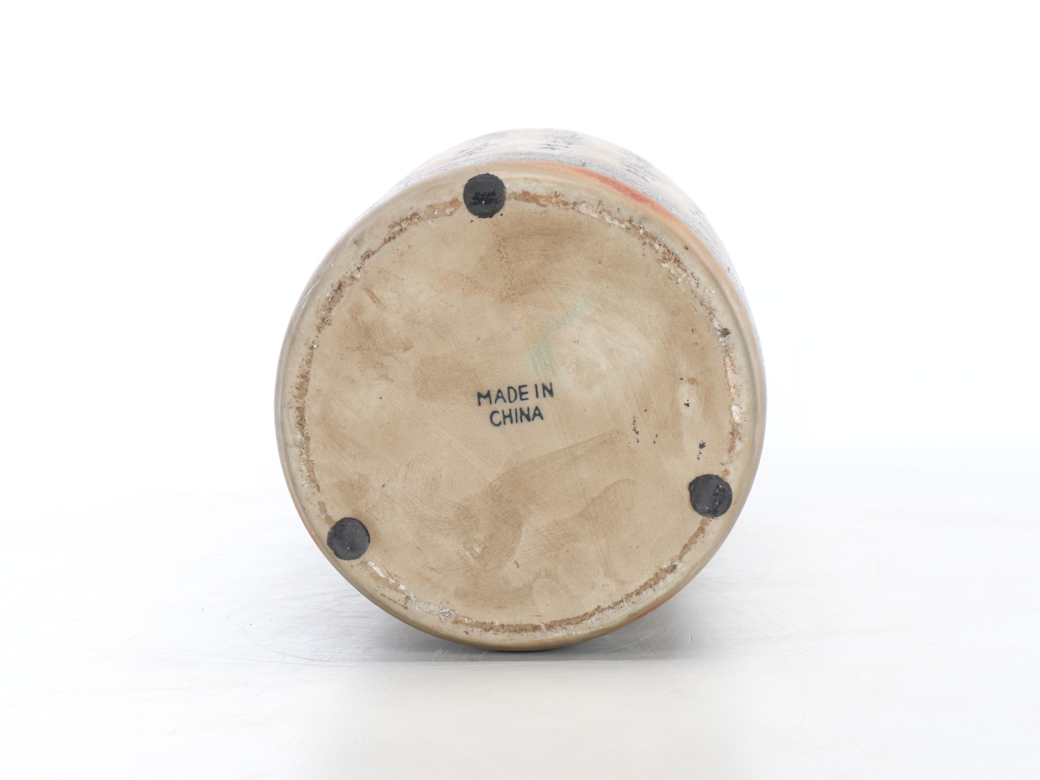 Chinese Calligraphy Stoneware Vase