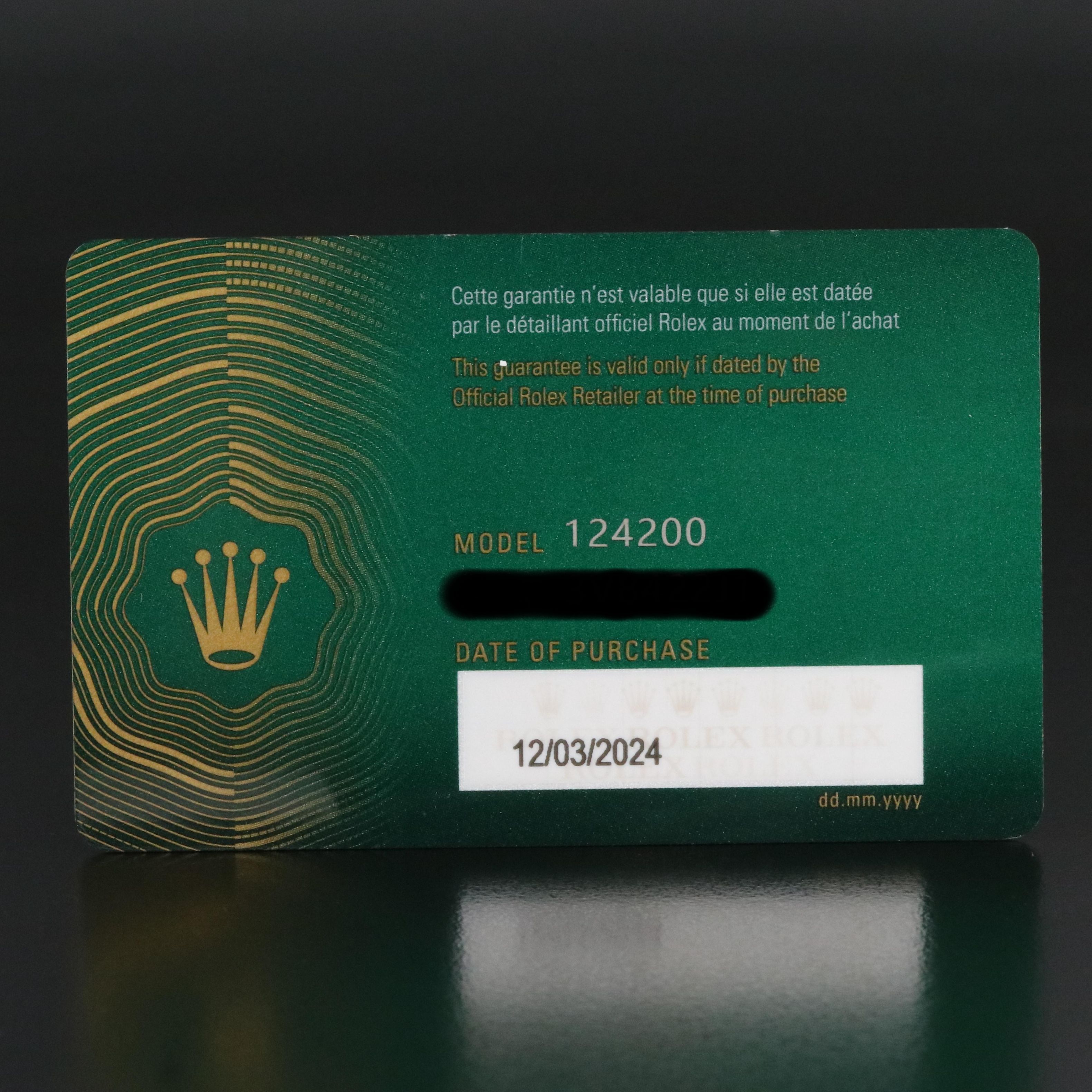 Rolex Oyster Perpetual 124200 Steel Watch