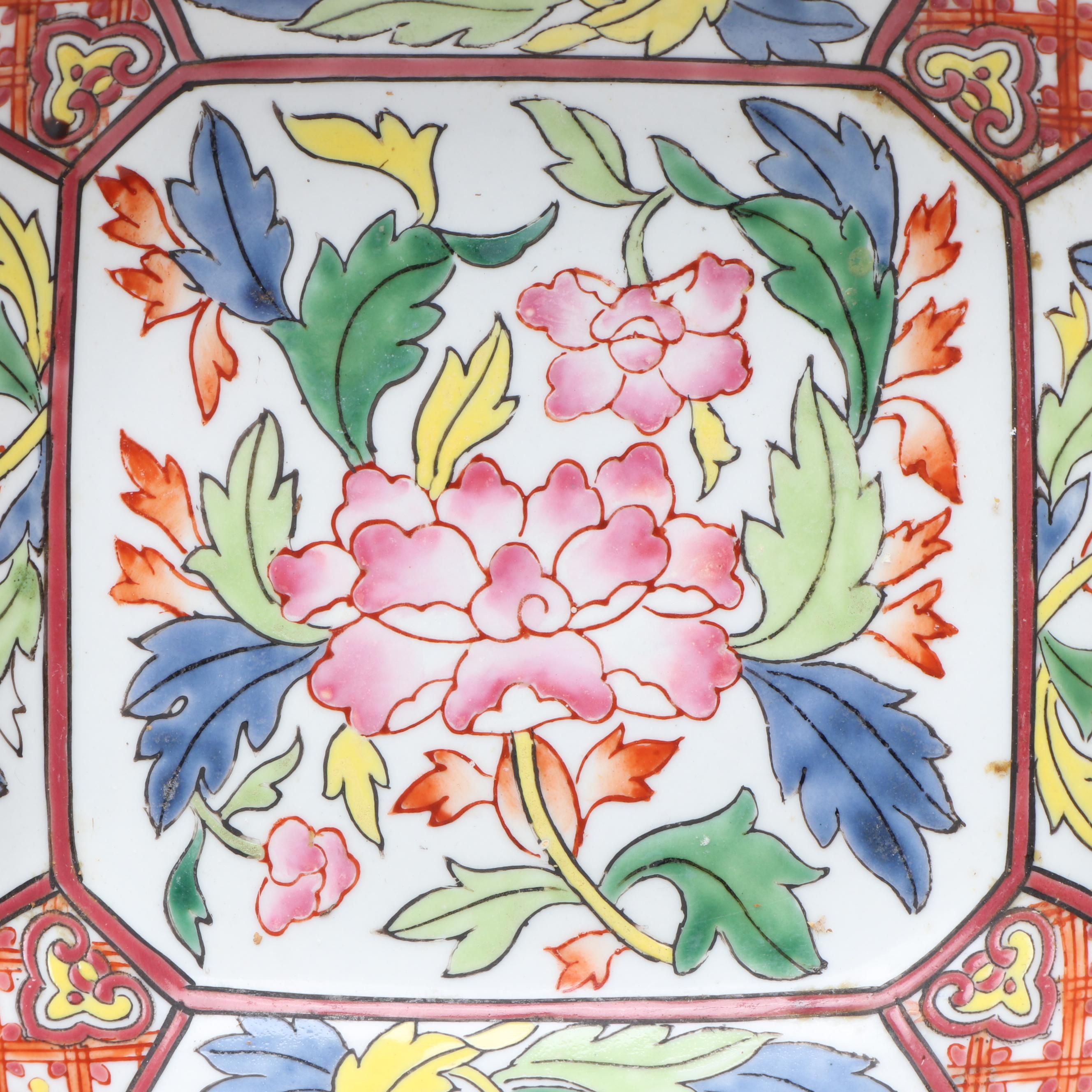 Andrea by Sadek Rose Medallion Porcelain Decorative Bowls