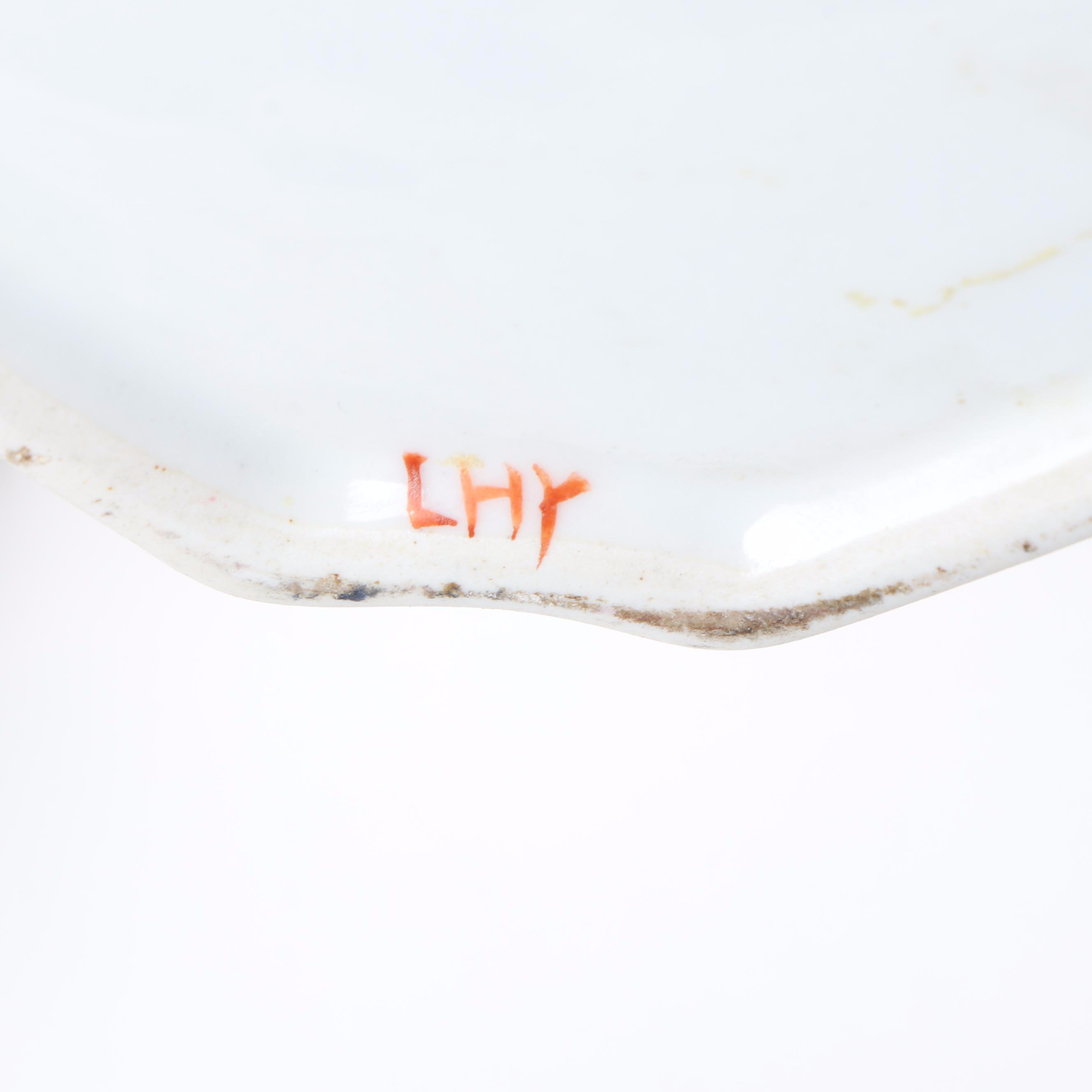 Andrea by Sadek Rose Medallion Porcelain Decorative Bowls